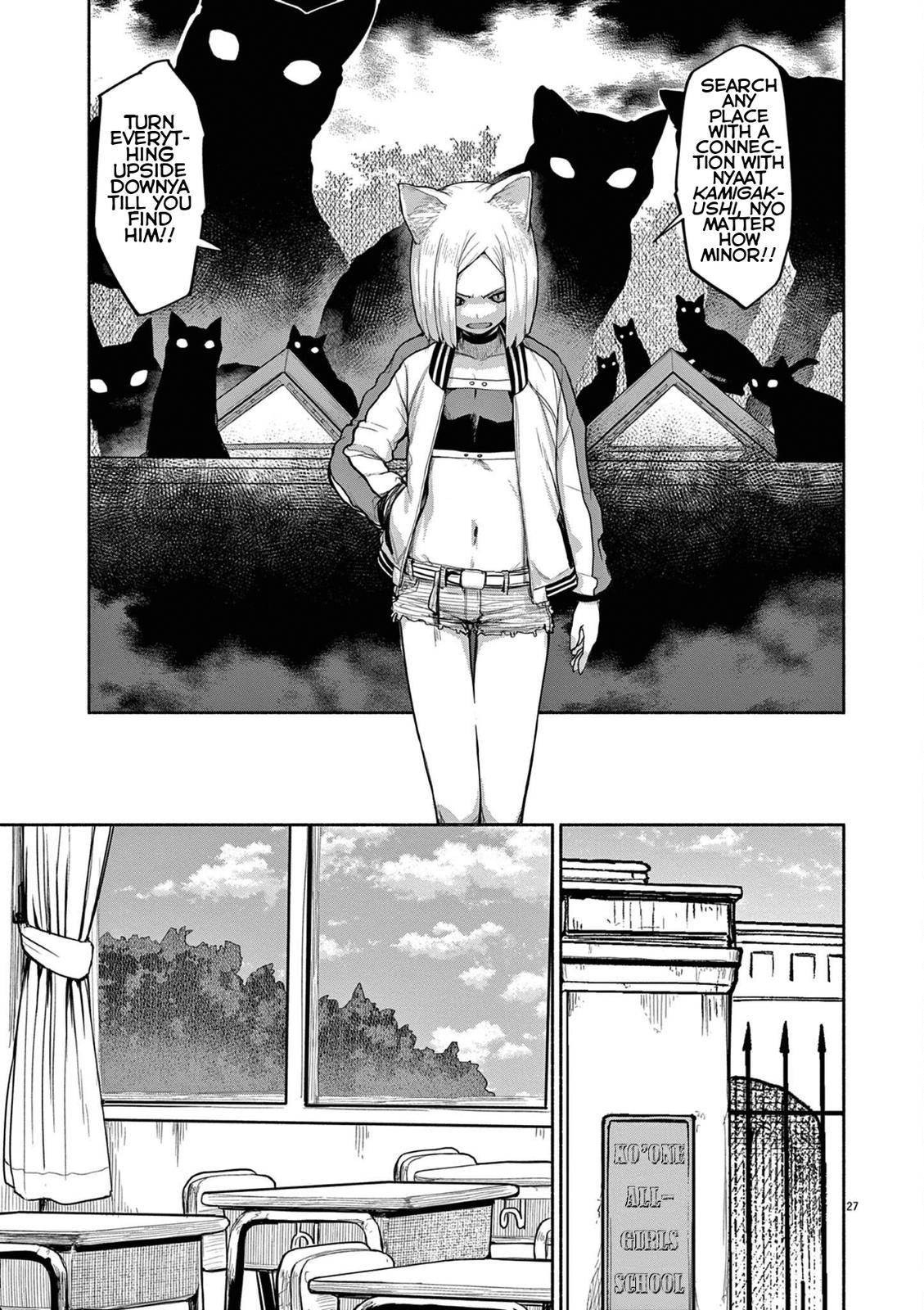 Kaii to Otome to Kamikakushi Chap 46 - Next Chap 47