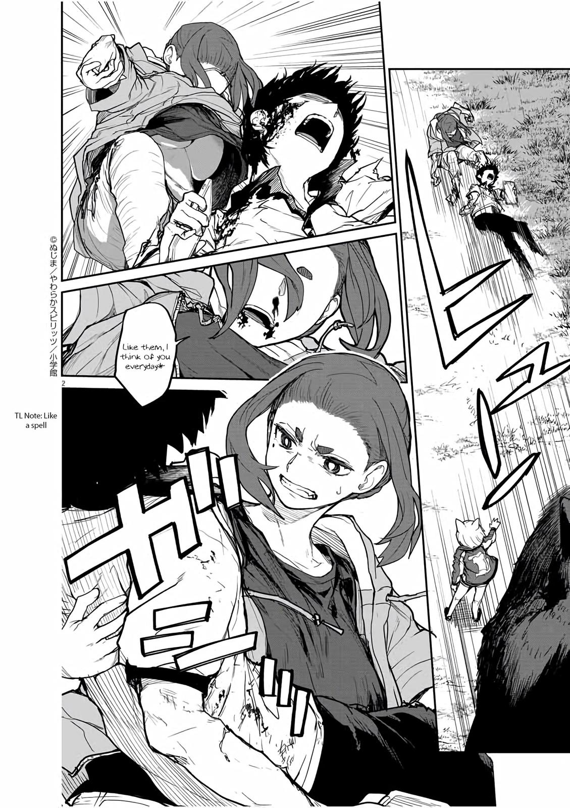 Kaii to Otome to Kamikakushi Chap 40 - Next Chap 41