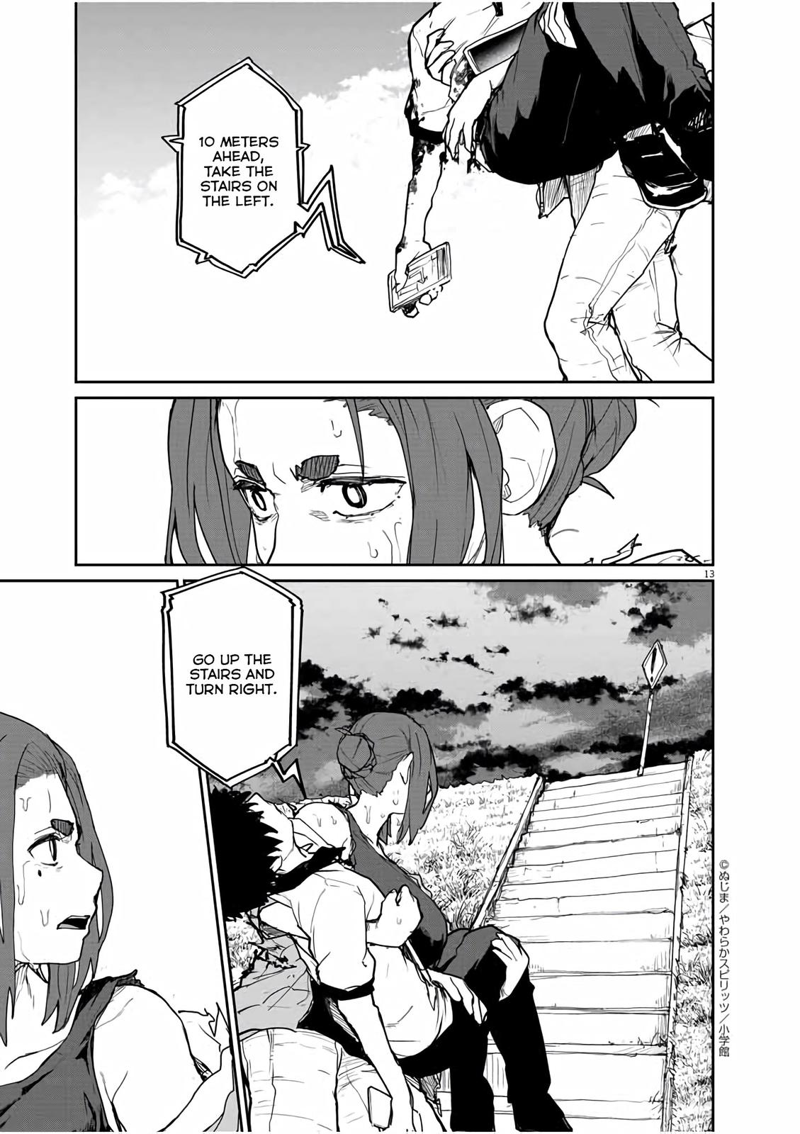 Kaii to Otome to Kamikakushi Chap 40 - Next Chap 41