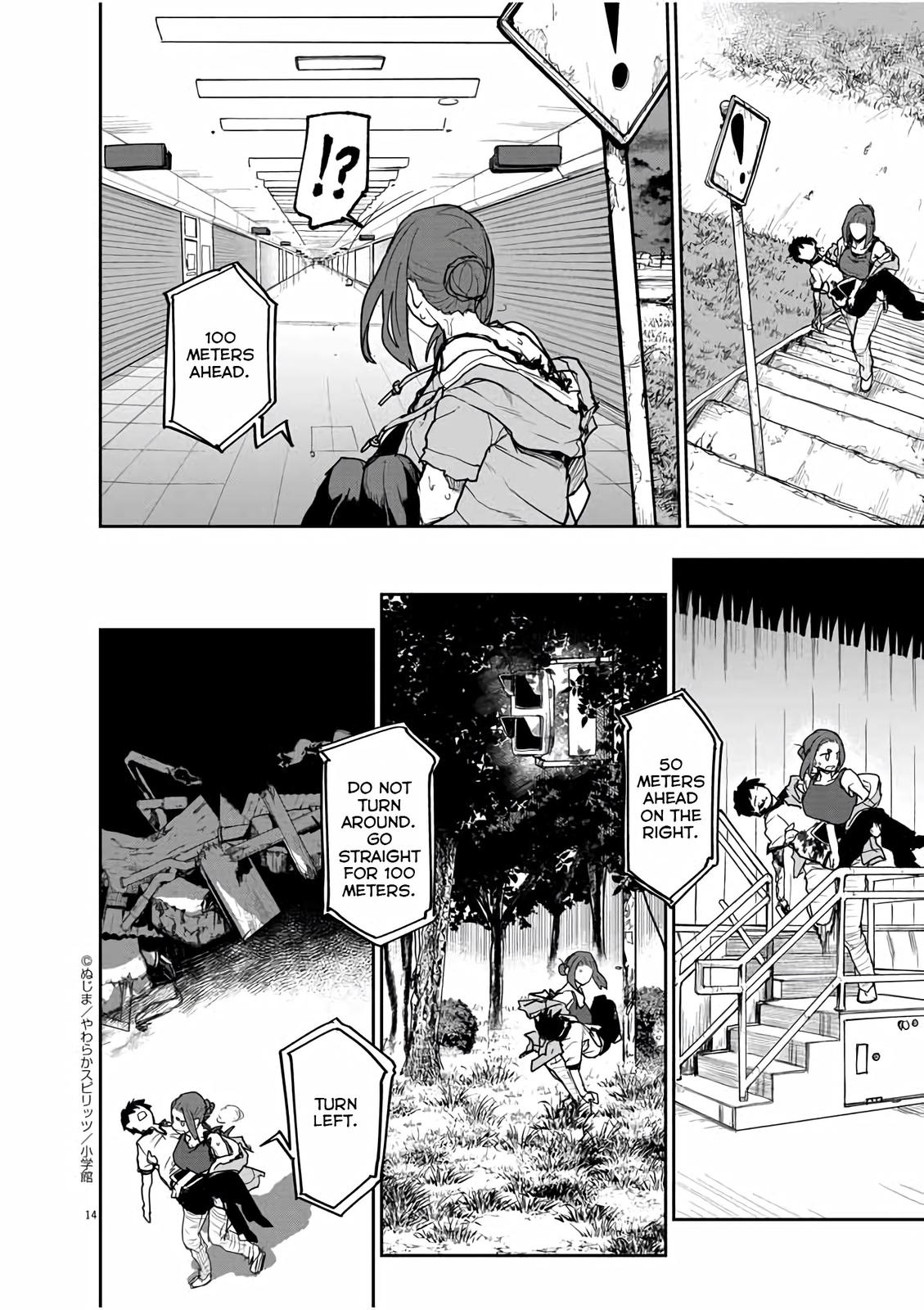 Kaii to Otome to Kamikakushi Chap 40 - Next Chap 41