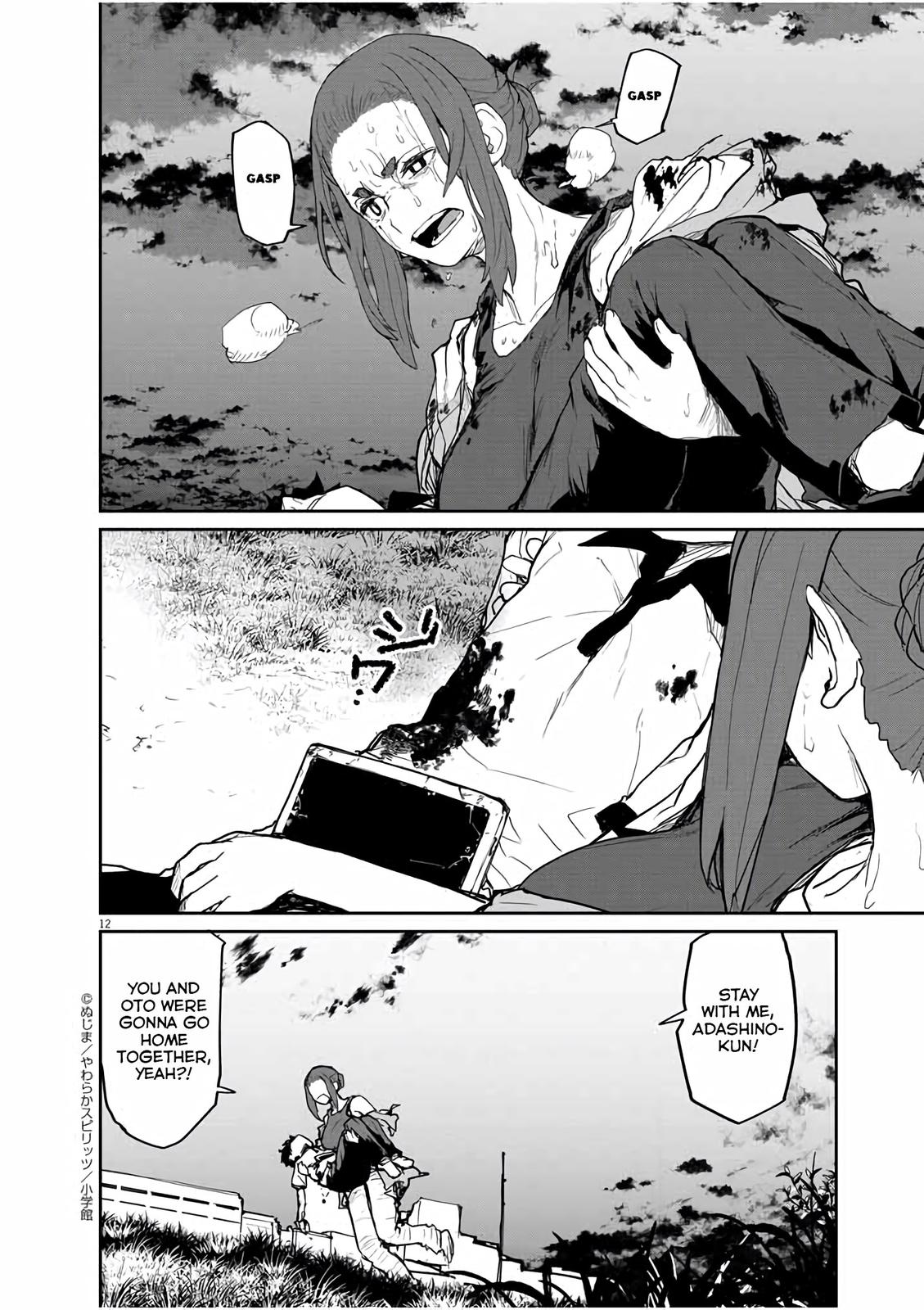 Kaii to Otome to Kamikakushi Chap 40 - Next Chap 41