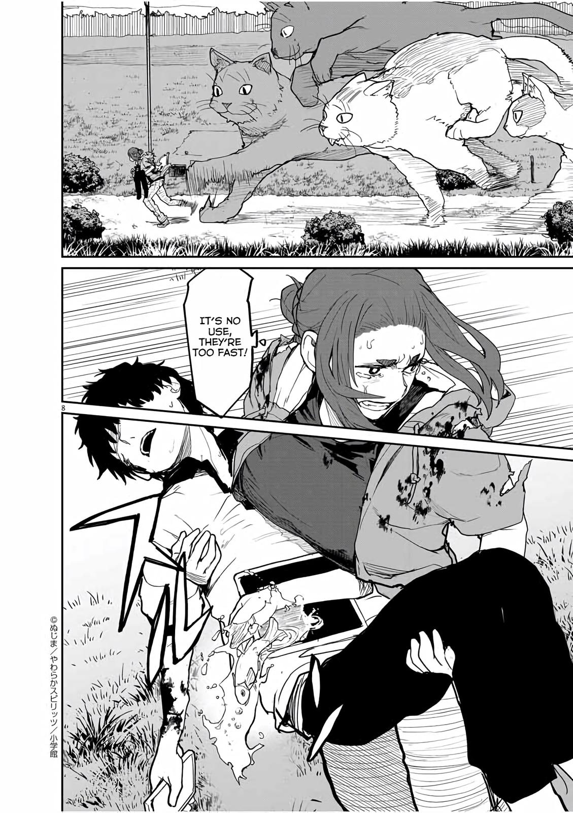 Kaii to Otome to Kamikakushi Chap 40 - Next Chap 41