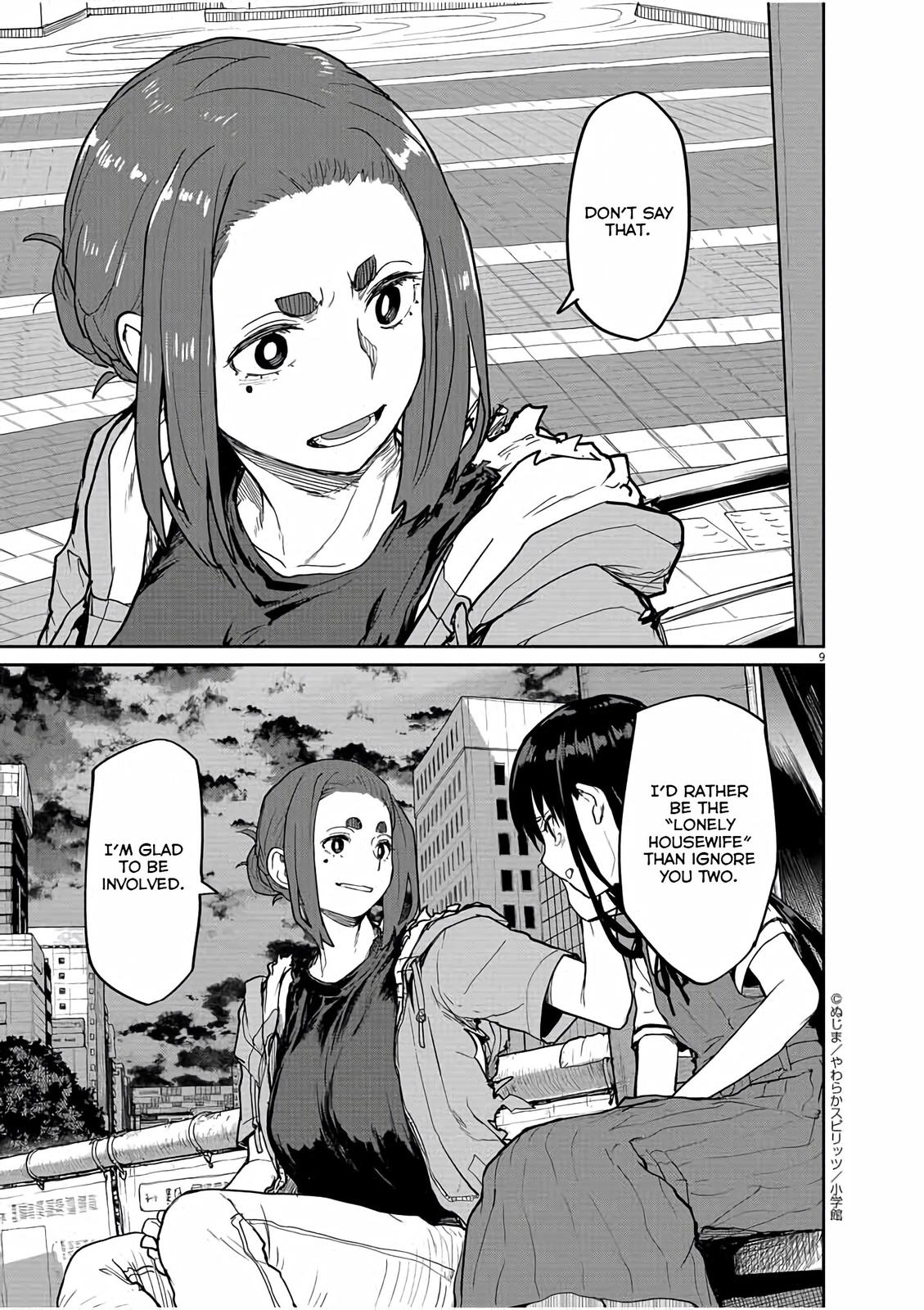 Kaii to Otome to Kamikakushi Chap 41 - Next Chap 42