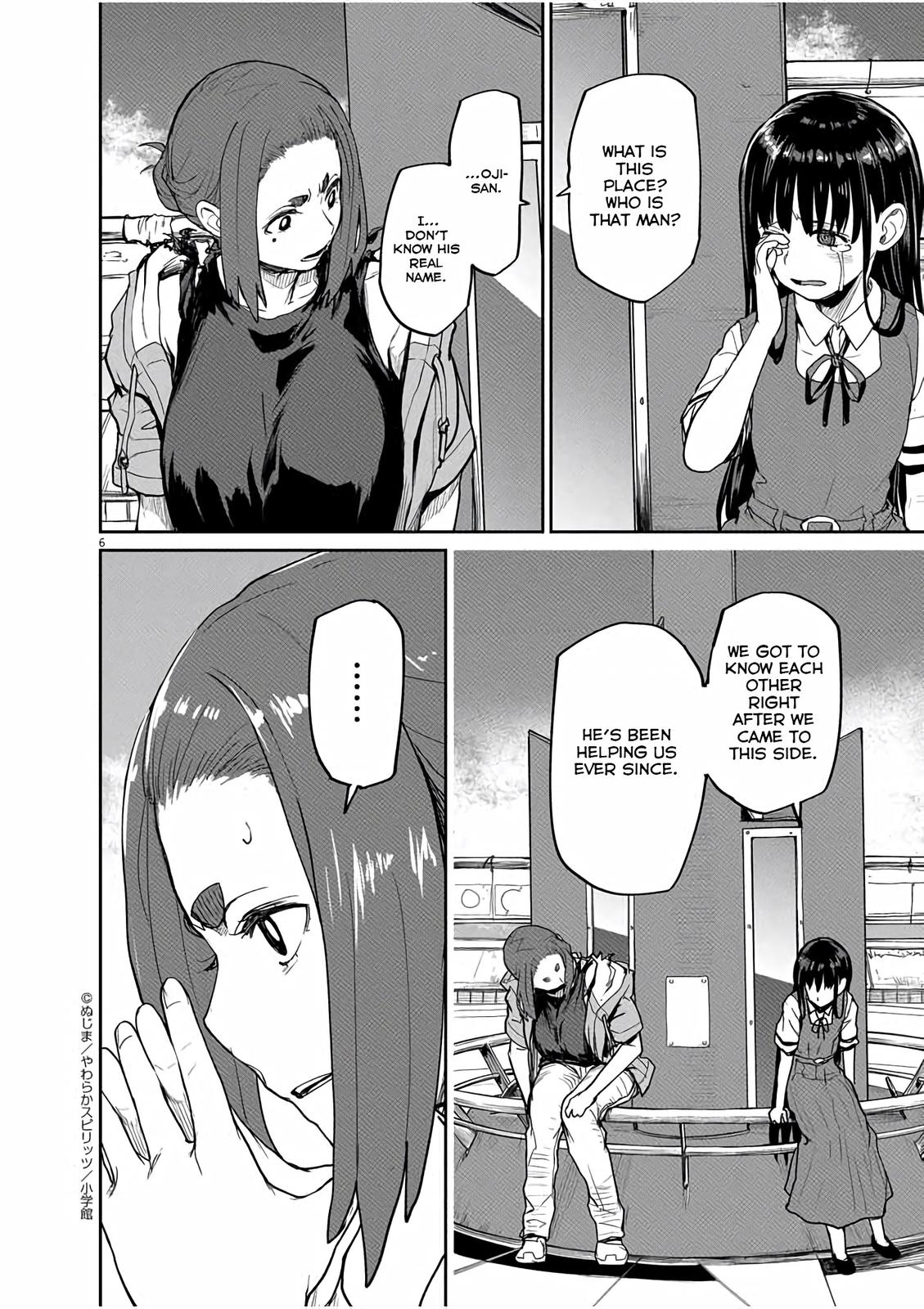 Kaii to Otome to Kamikakushi Chap 41 - Next Chap 42