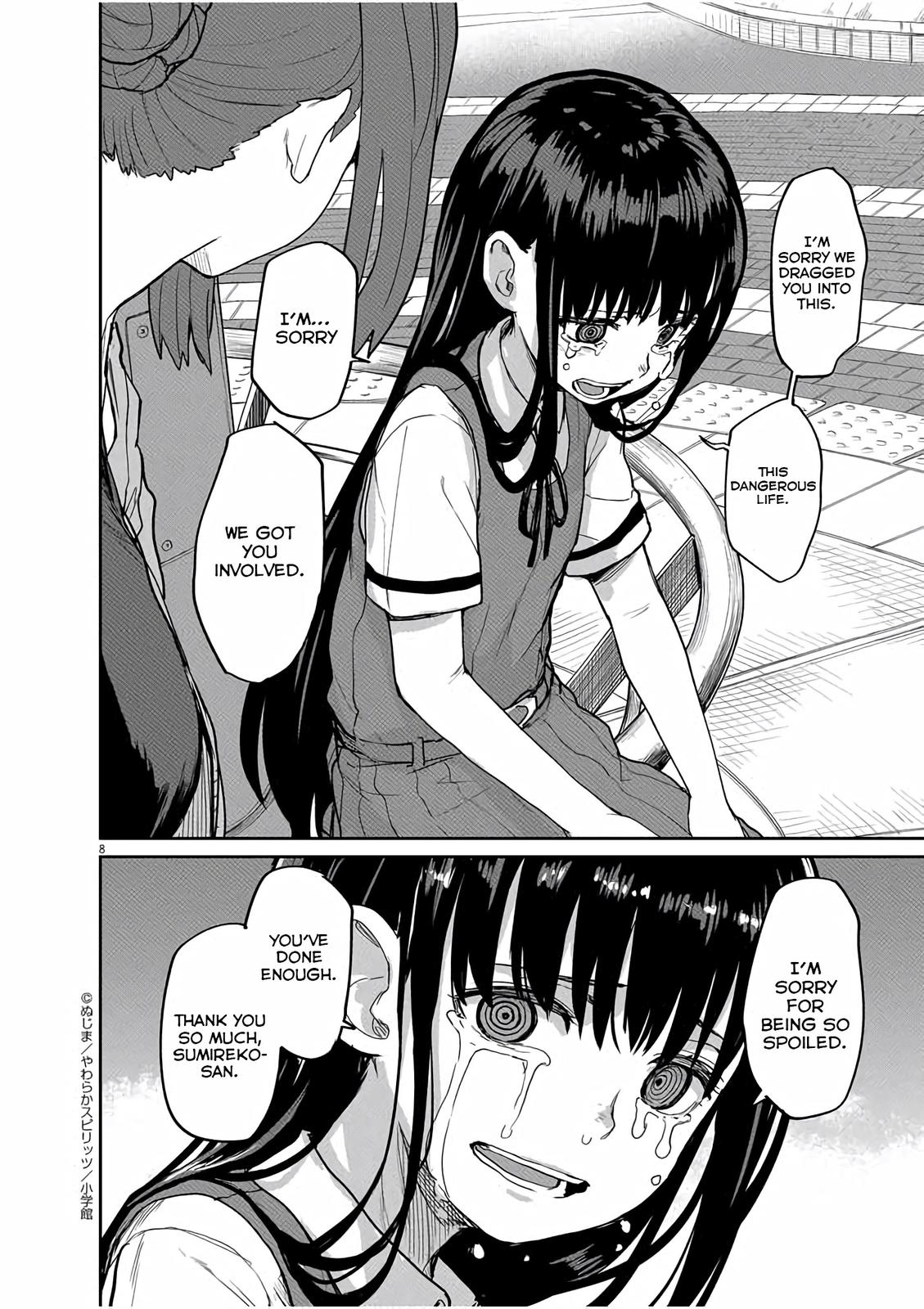 Kaii to Otome to Kamikakushi Chap 41 - Next Chap 42