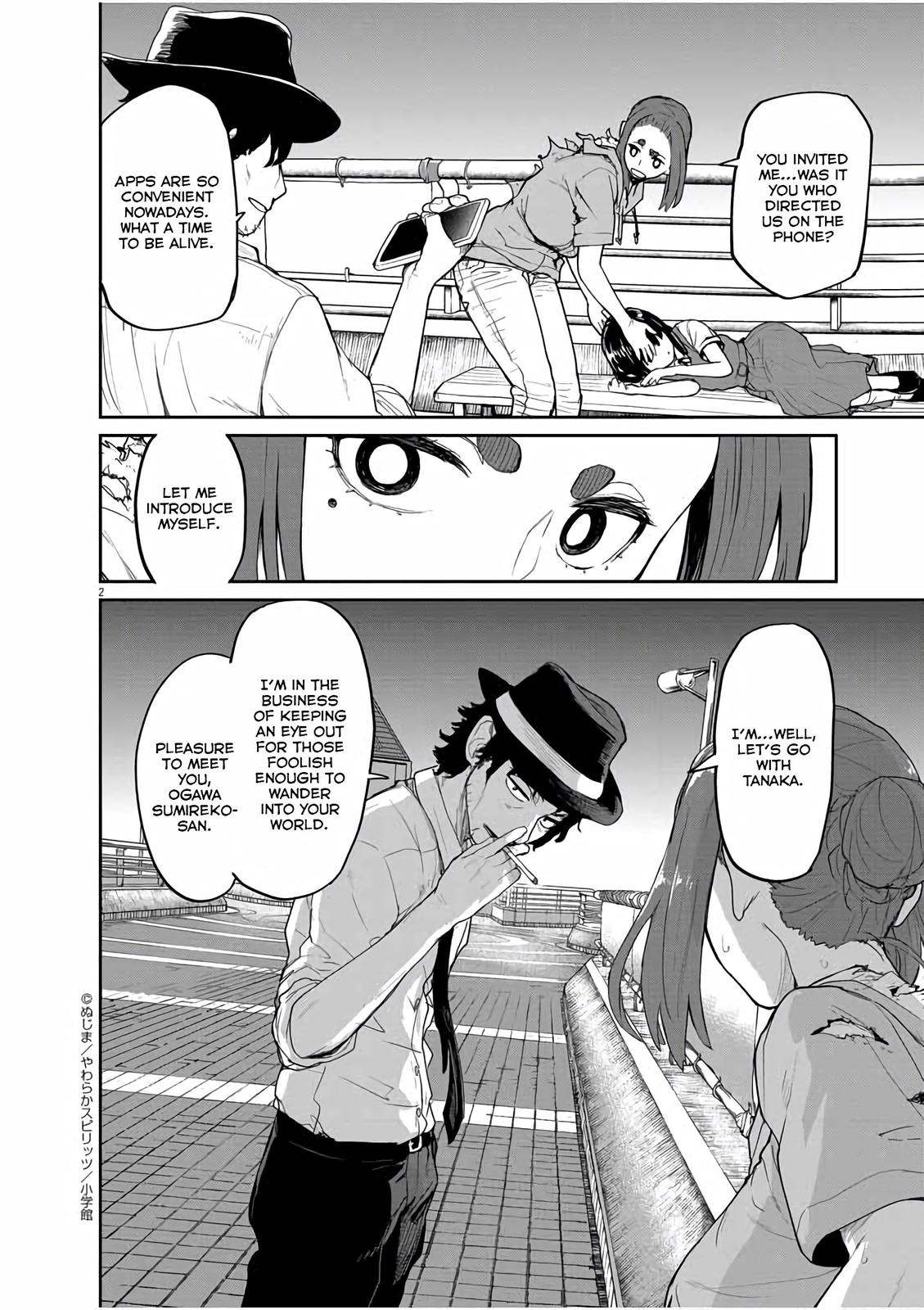 Kaii to Otome to Kamikakushi Chap 42 - Next Chap 43