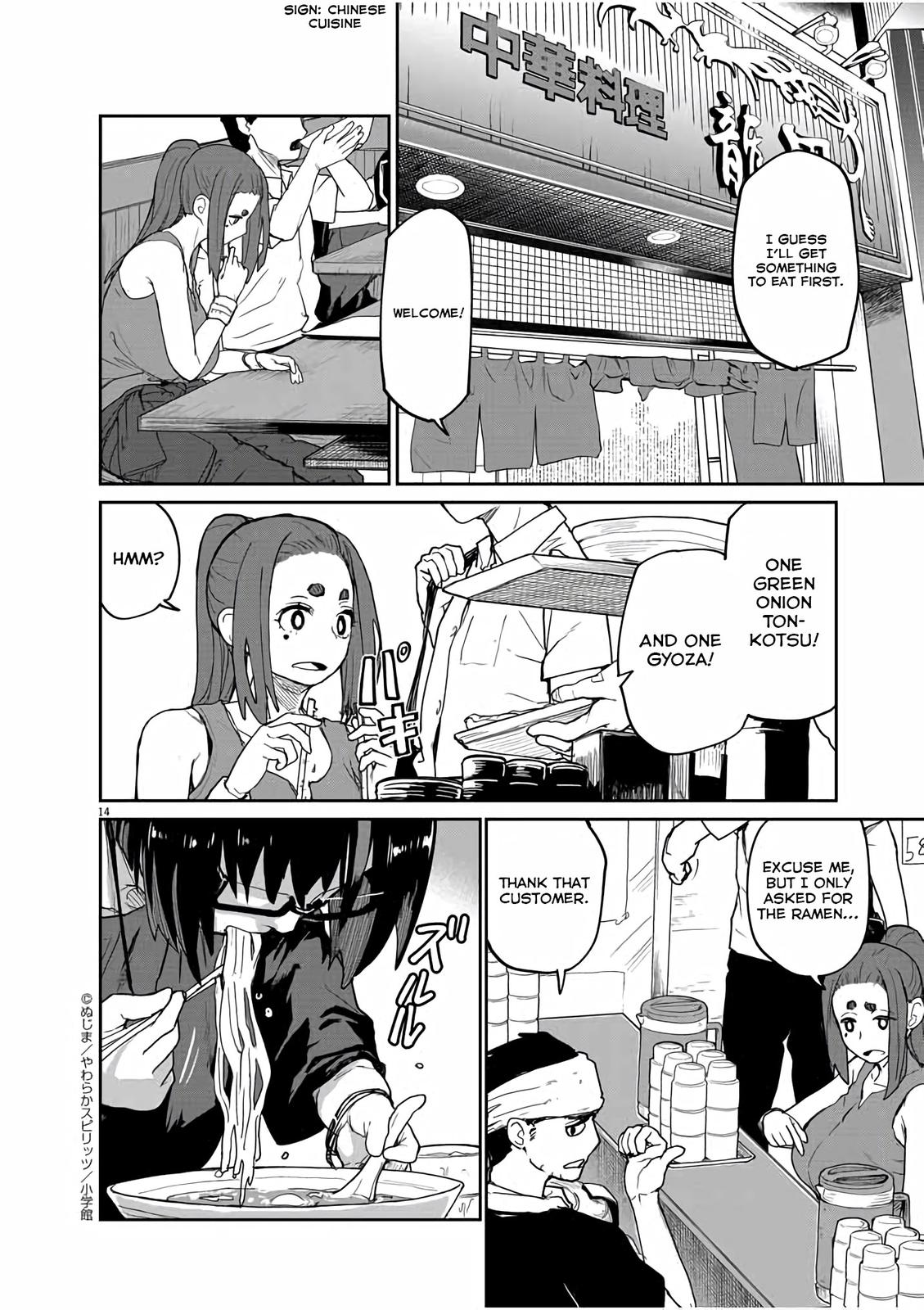 Kaii to Otome to Kamikakushi Chap 42 - Next Chap 43