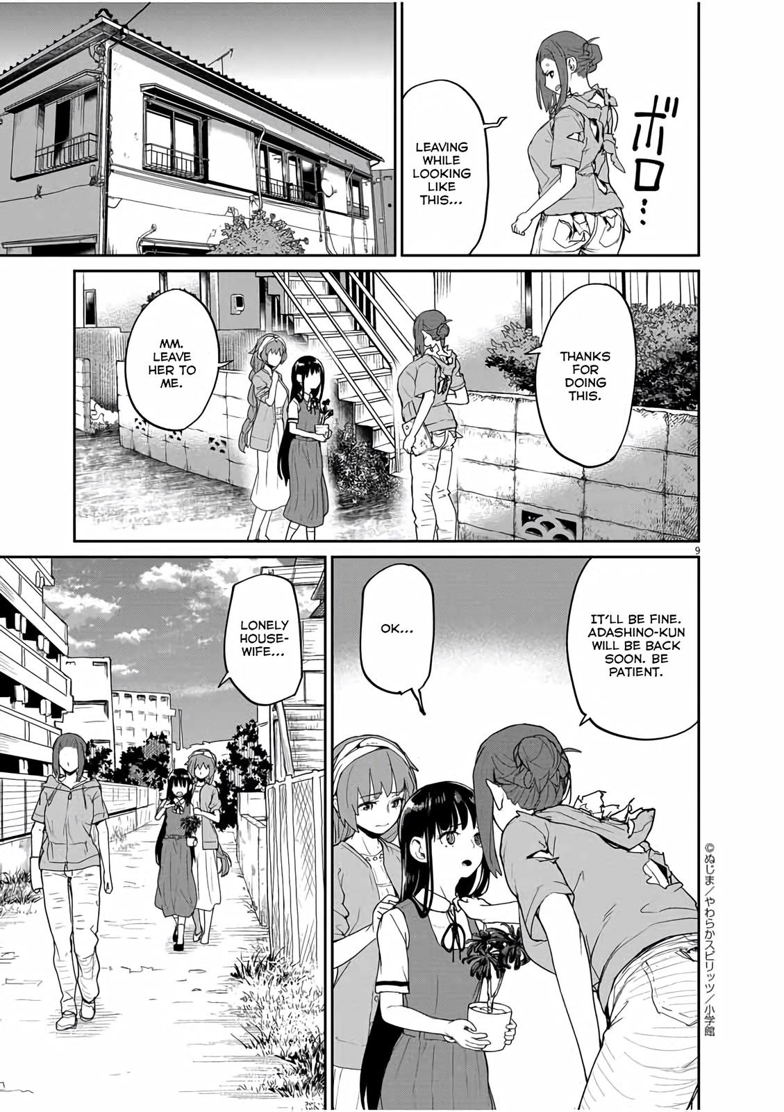 Kaii to Otome to Kamikakushi Chap 42 - Next Chap 43