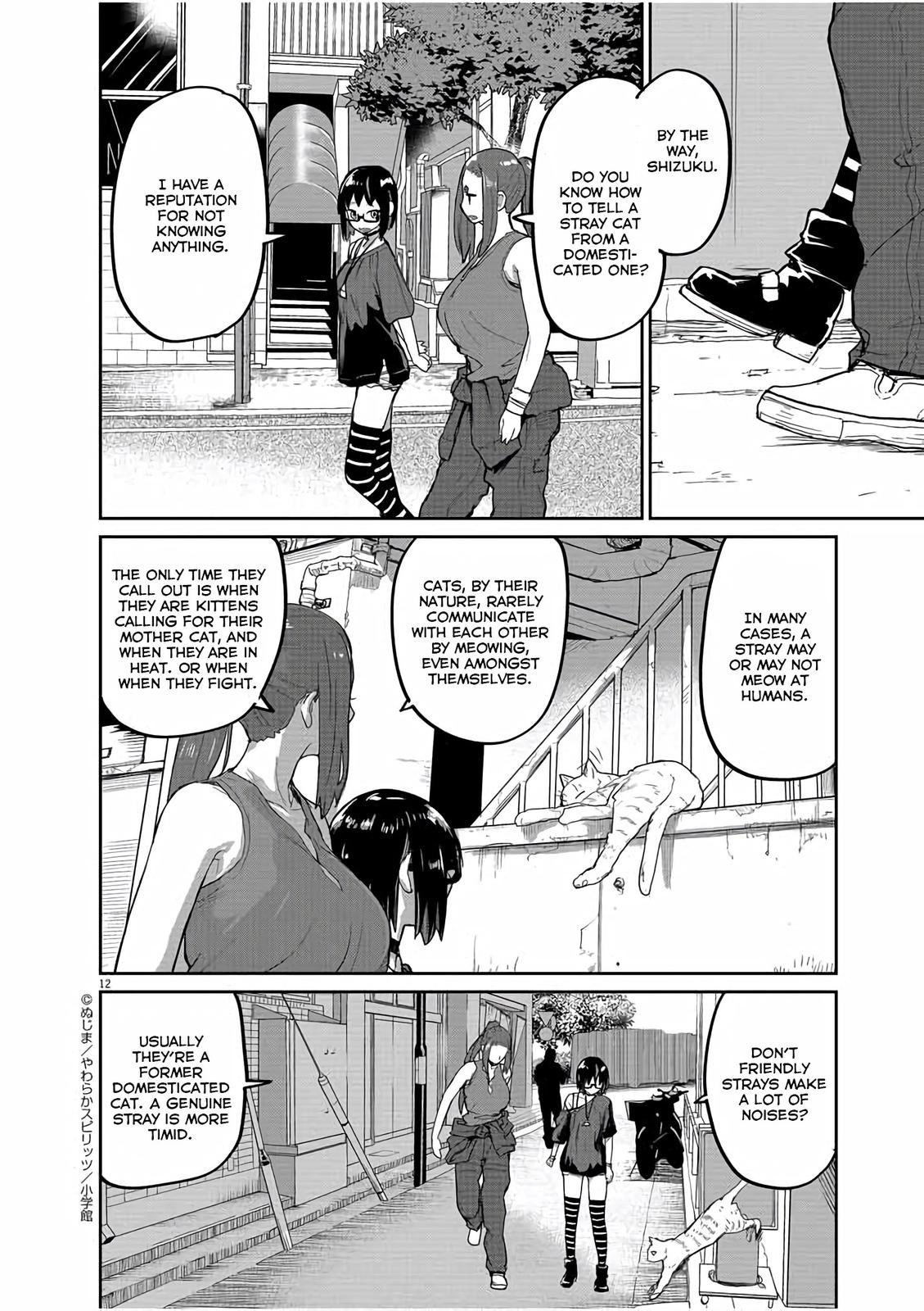 Kaii to Otome to Kamikakushi Chap 43 - Next Chap 44