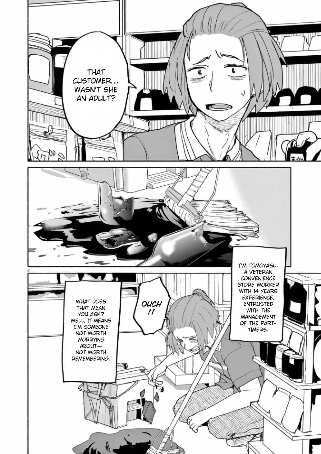 Kaii to Otome to Kamikakushi Chap 57 - Next Chap 58