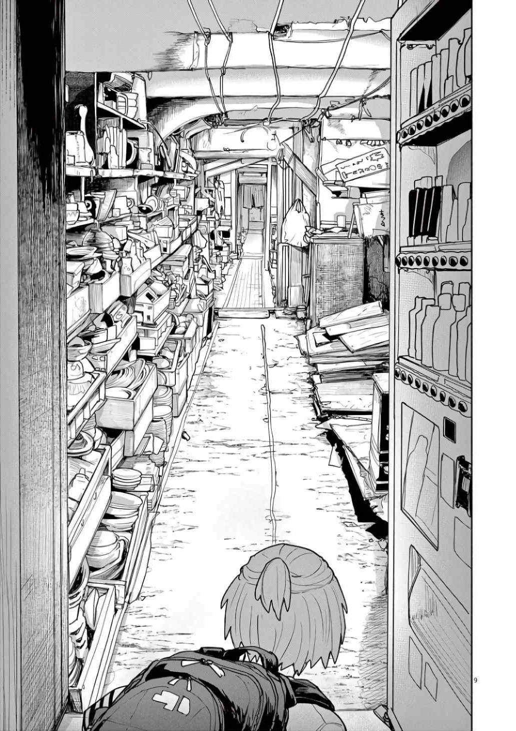 Kaii to Otome to Kamikakushi Chap 57 - Next Chap 58