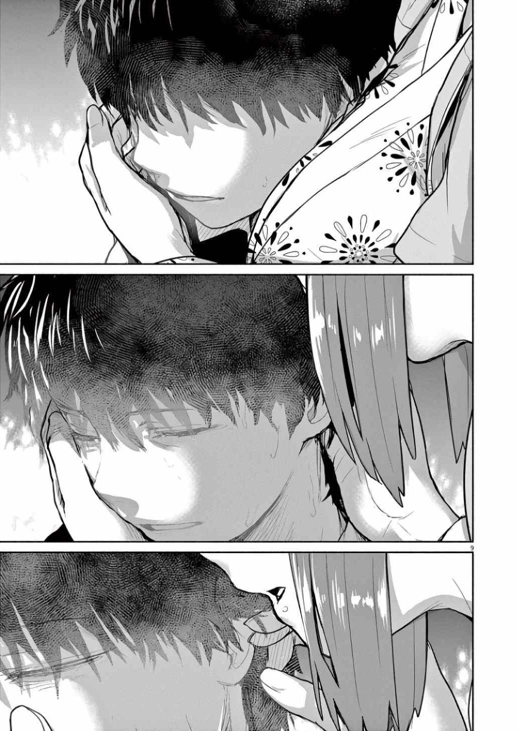 Kaii to Otome to Kamikakushi Chap 55 - Next Chap 56