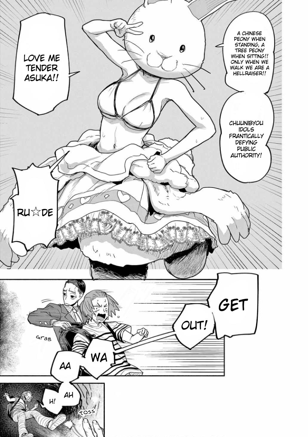 Kaii to Otome to Kamikakushi Chap 59 - Next Chap 60