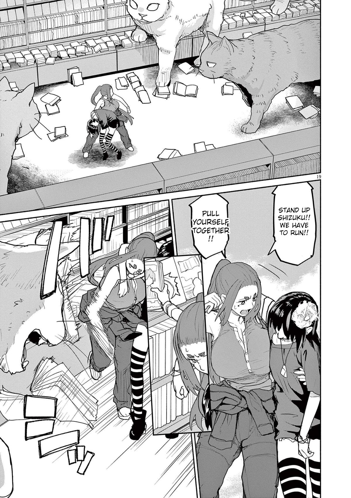 Kaii to Otome to Kamikakushi Chap 50 - Next Chap 51