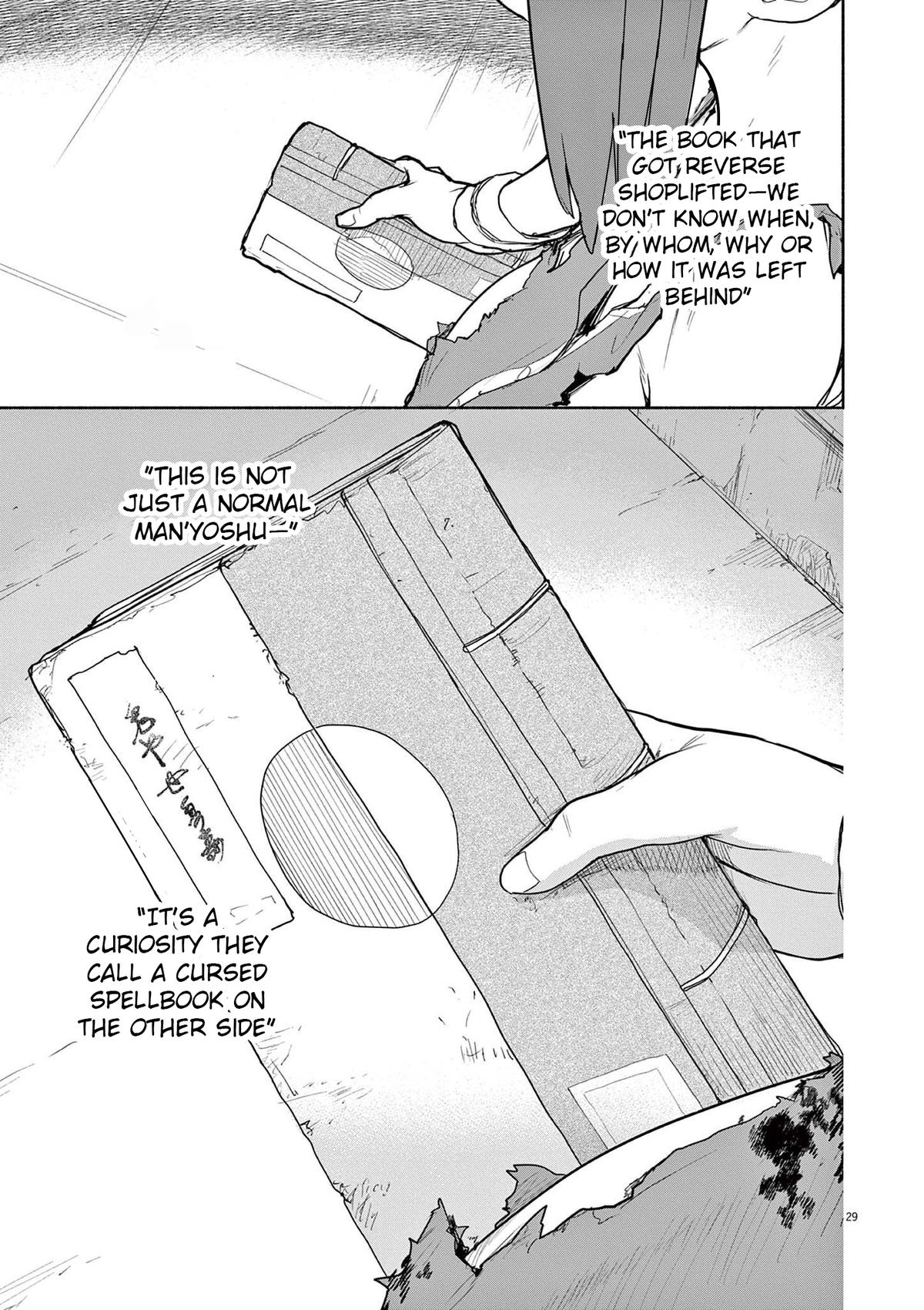 Kaii to Otome to Kamikakushi Chap 50 - Next Chap 51