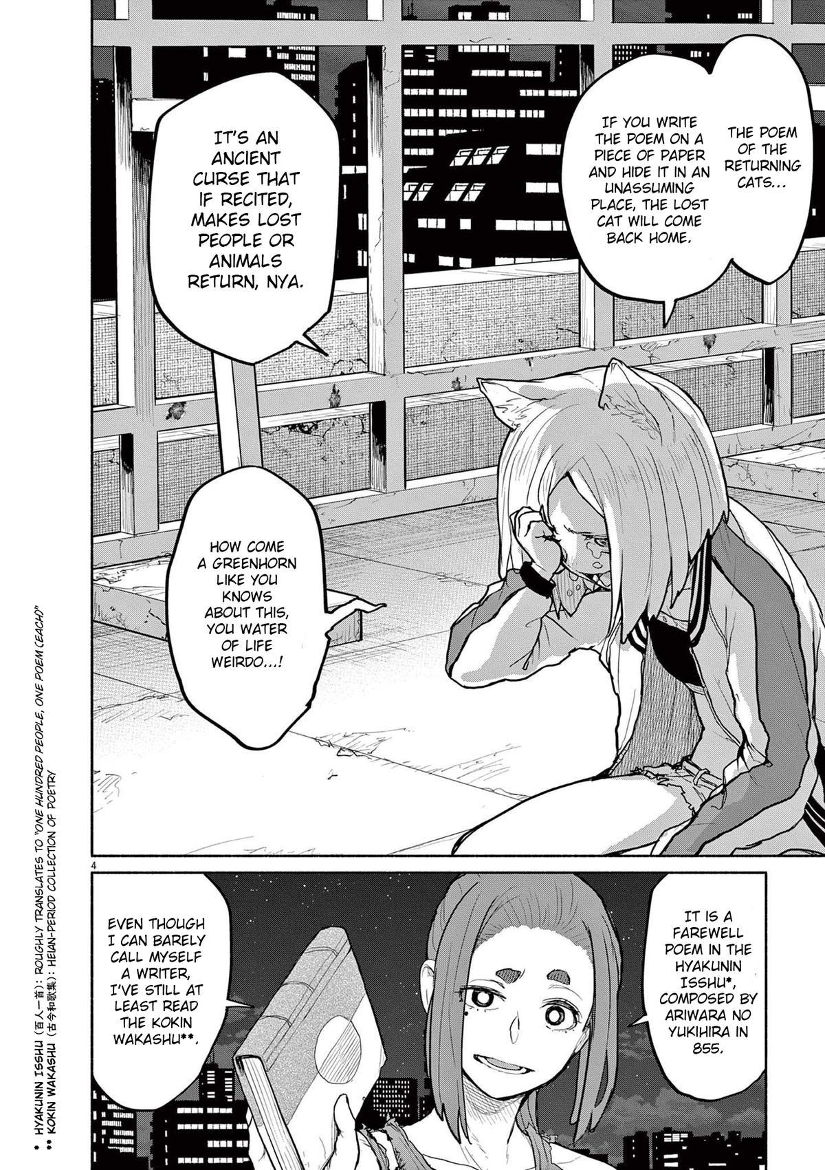 Kaii to Otome to Kamikakushi Chap 51 - Next Chap 52