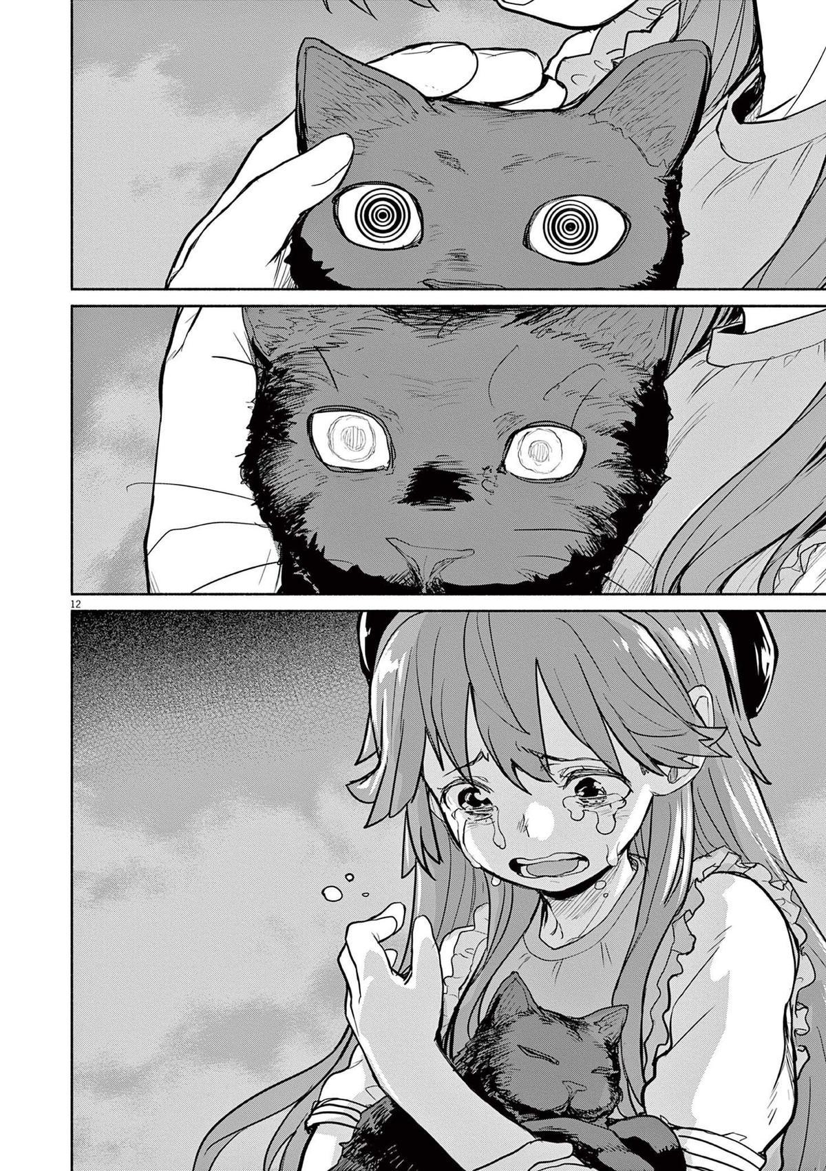 Kaii to Otome to Kamikakushi Chap 51 - Next Chap 52