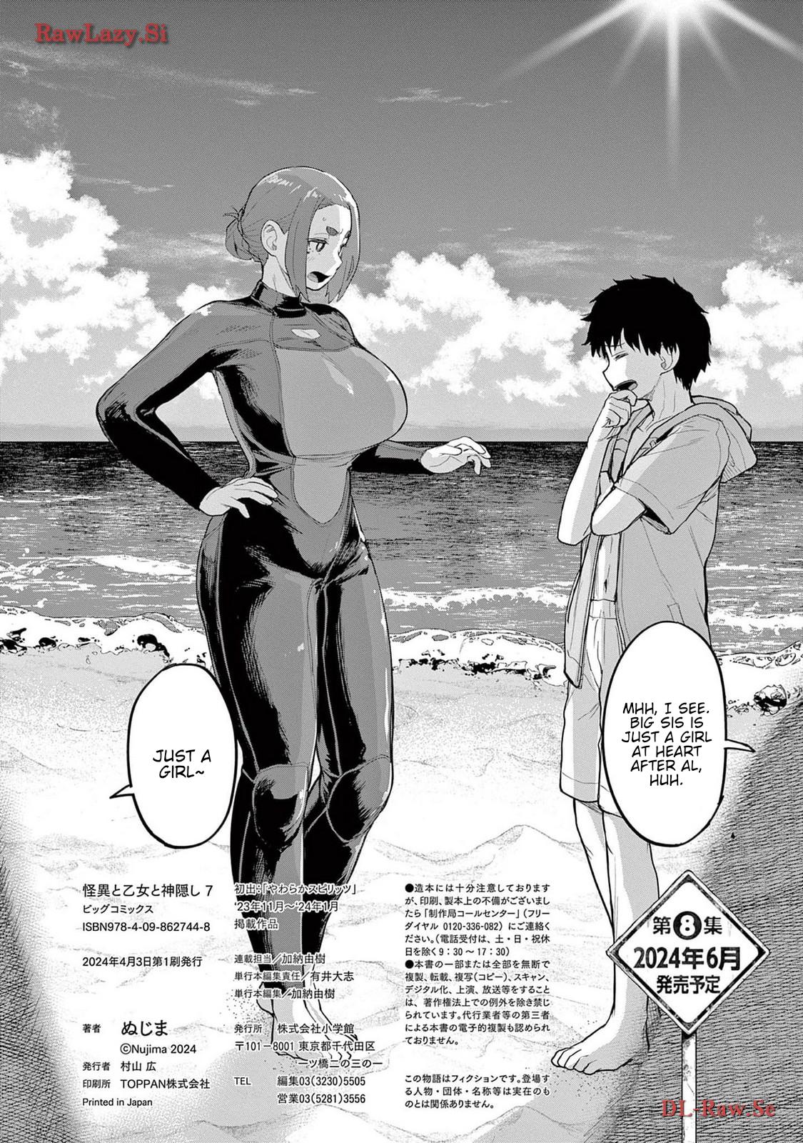 Kaii to Otome to Kamikakushi Chap 67.5 - Next Chap 68.5