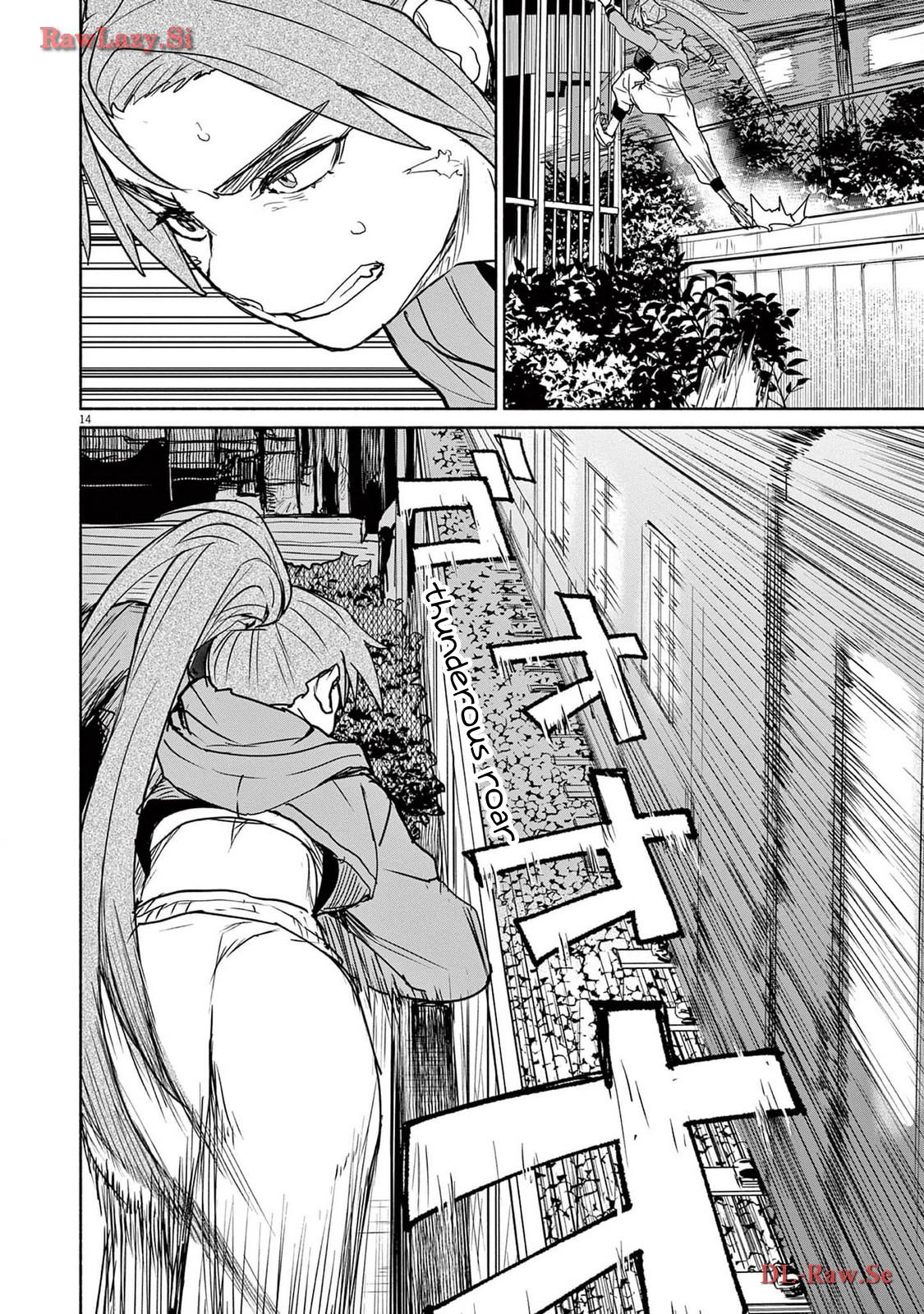 Kaii to Otome to Kamikakushi Chap 64 - Next Chap 65