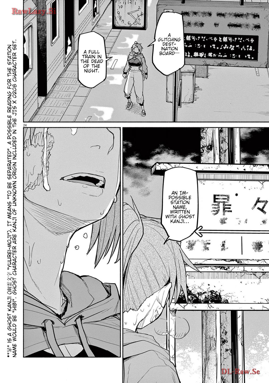 Kaii to Otome to Kamikakushi Chap 64 - Next Chap 65