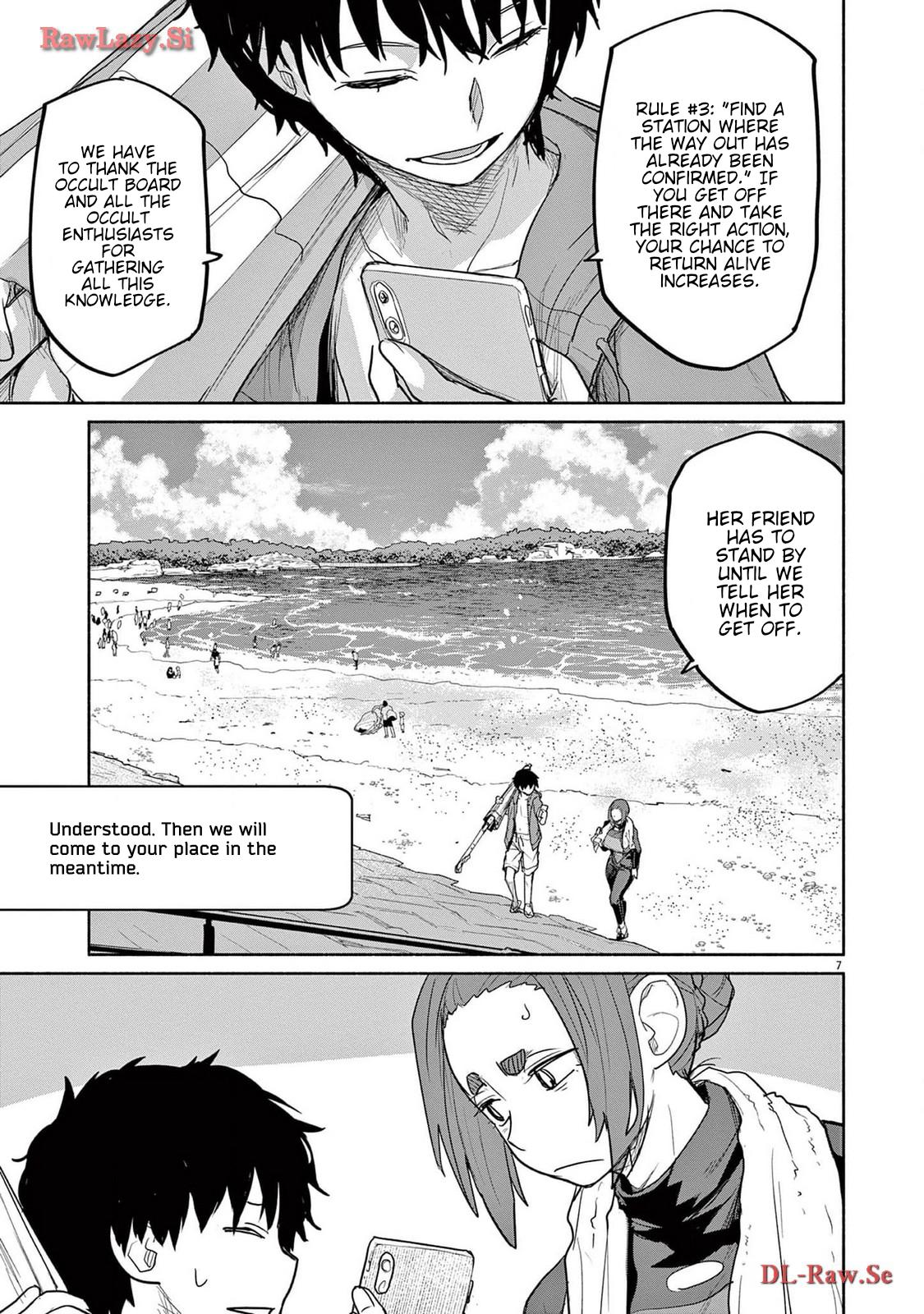 Kaii to Otome to Kamikakushi Chap 66 - Next Chap 67