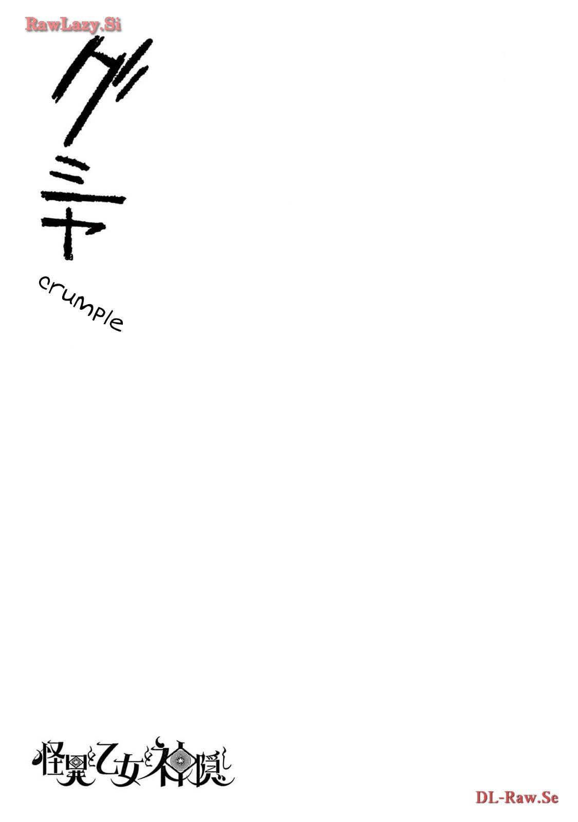 Kaii to Otome to Kamikakushi Chap 62 - Next Chap 63