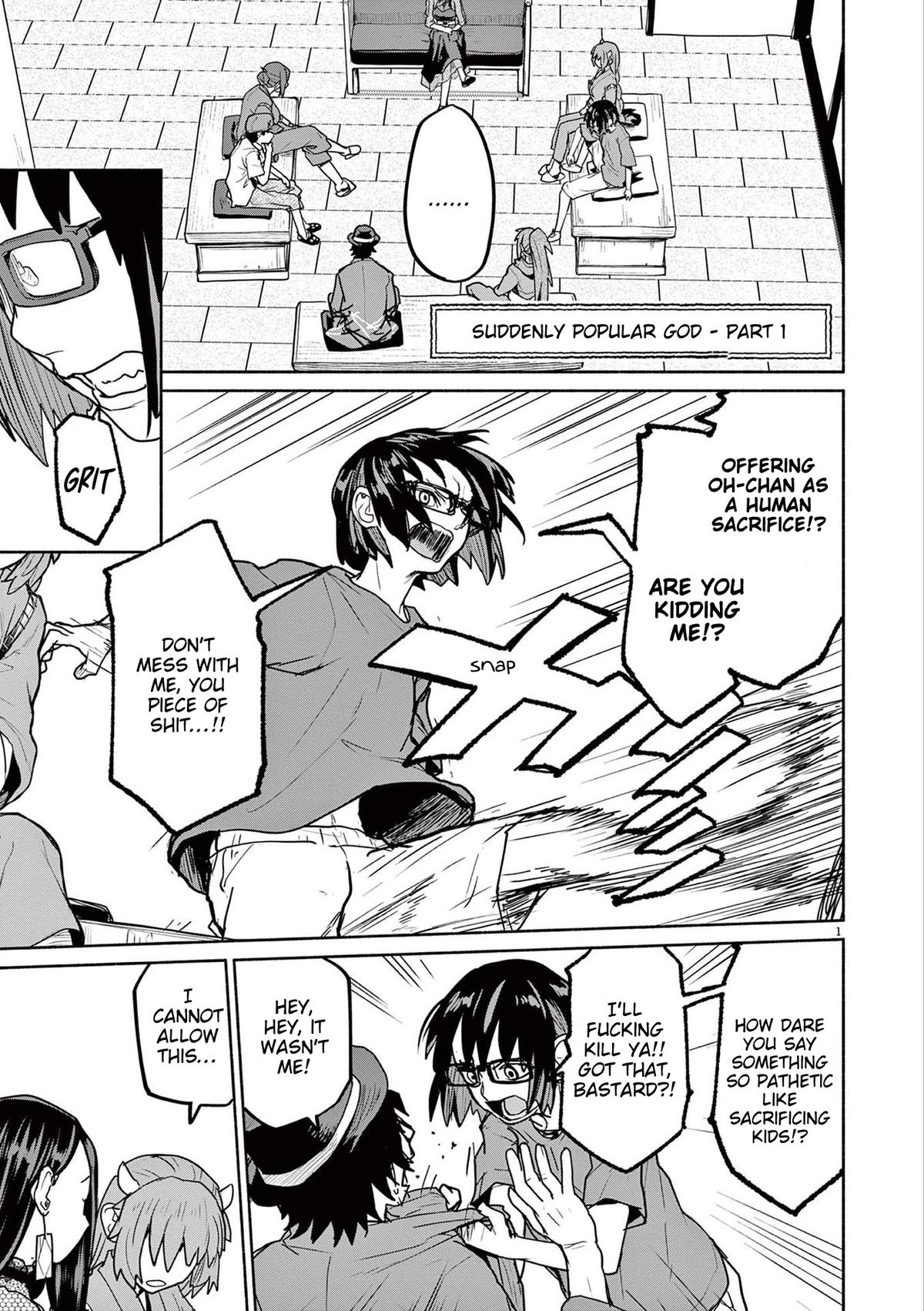 Kaii to Otome to Kamikakushi Chap 77 - Next Chap 78