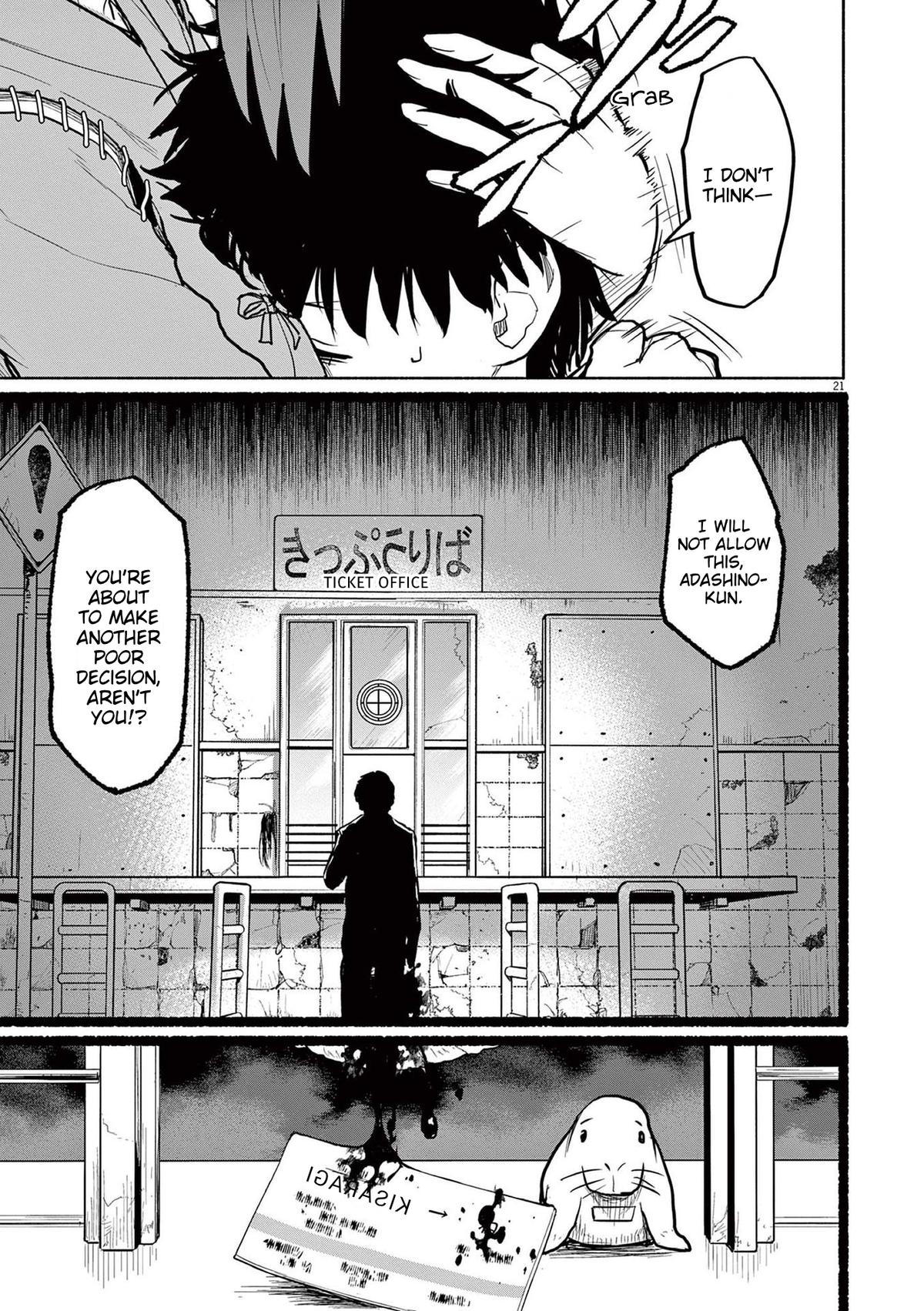 Kaii to Otome to Kamikakushi Chap 77 - Next Chap 78