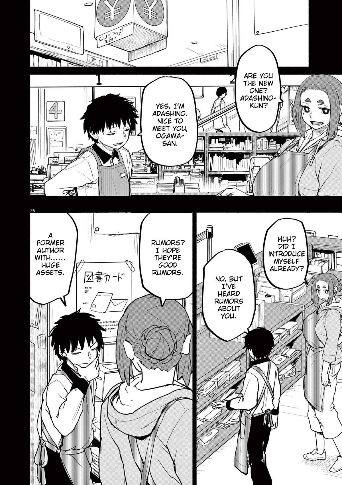 Kaii to Otome to Kamikakushi Chap 77 - Next Chap 78