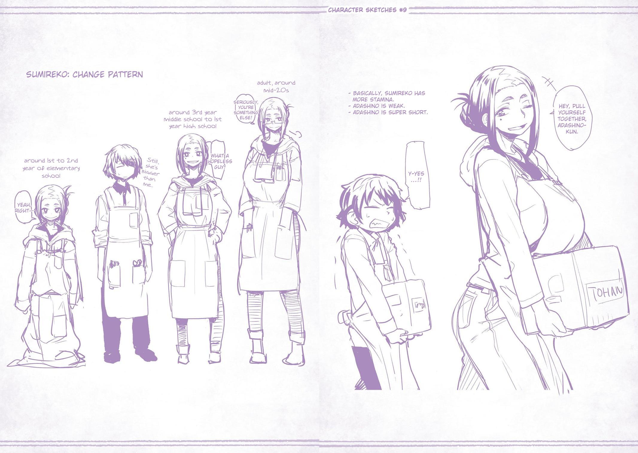 Kaii to Otome to Kamikakushi Chap 77.5 - Next Chap 78.5