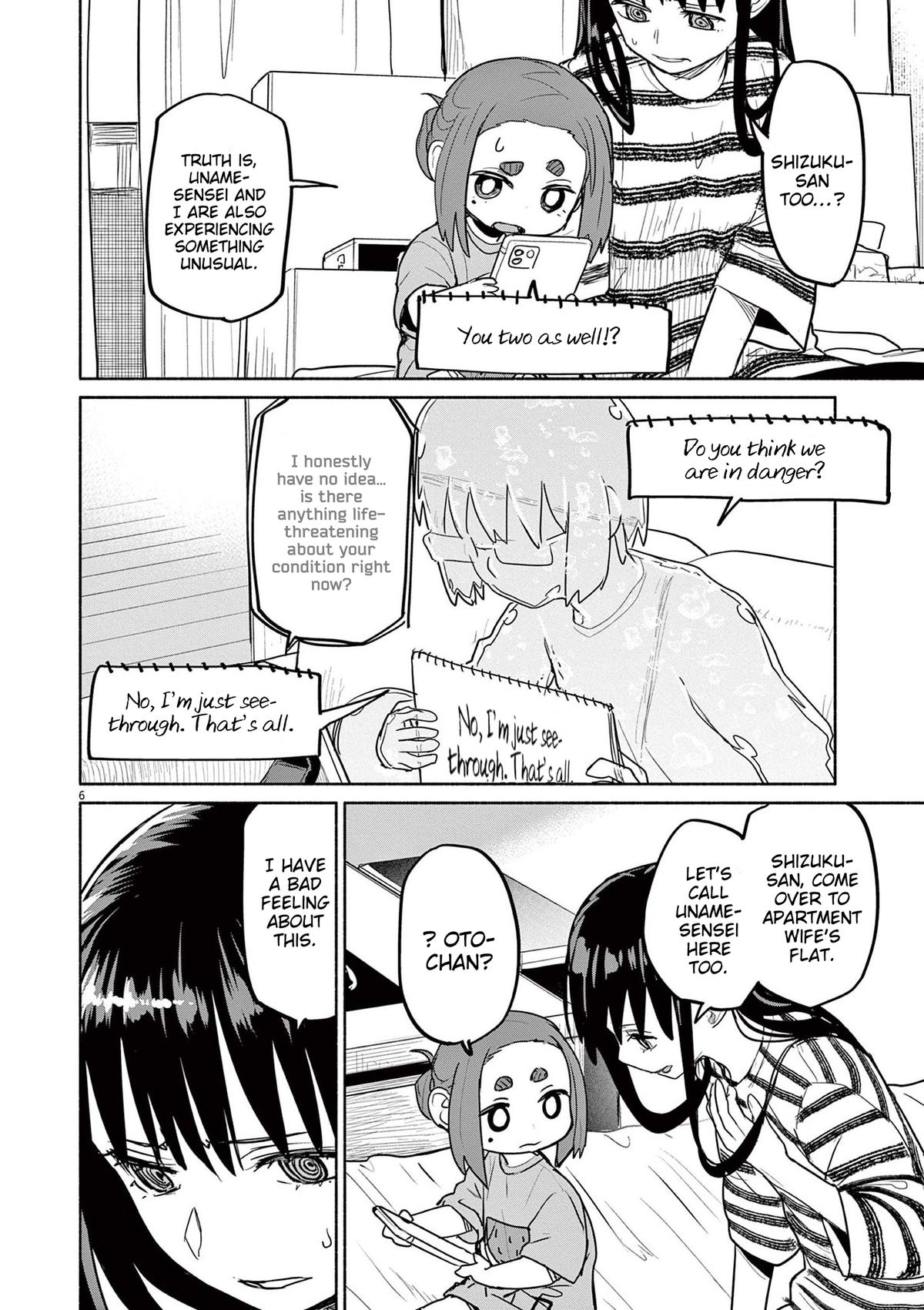 Kaii to Otome to Kamikakushi Chap 74 - Next Chap 75