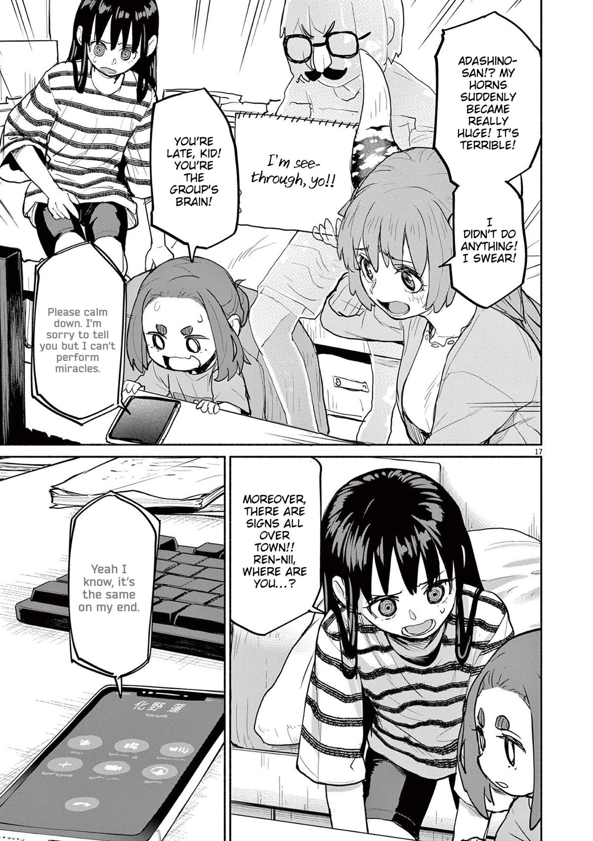 Kaii to Otome to Kamikakushi Chap 74 - Next Chap 75