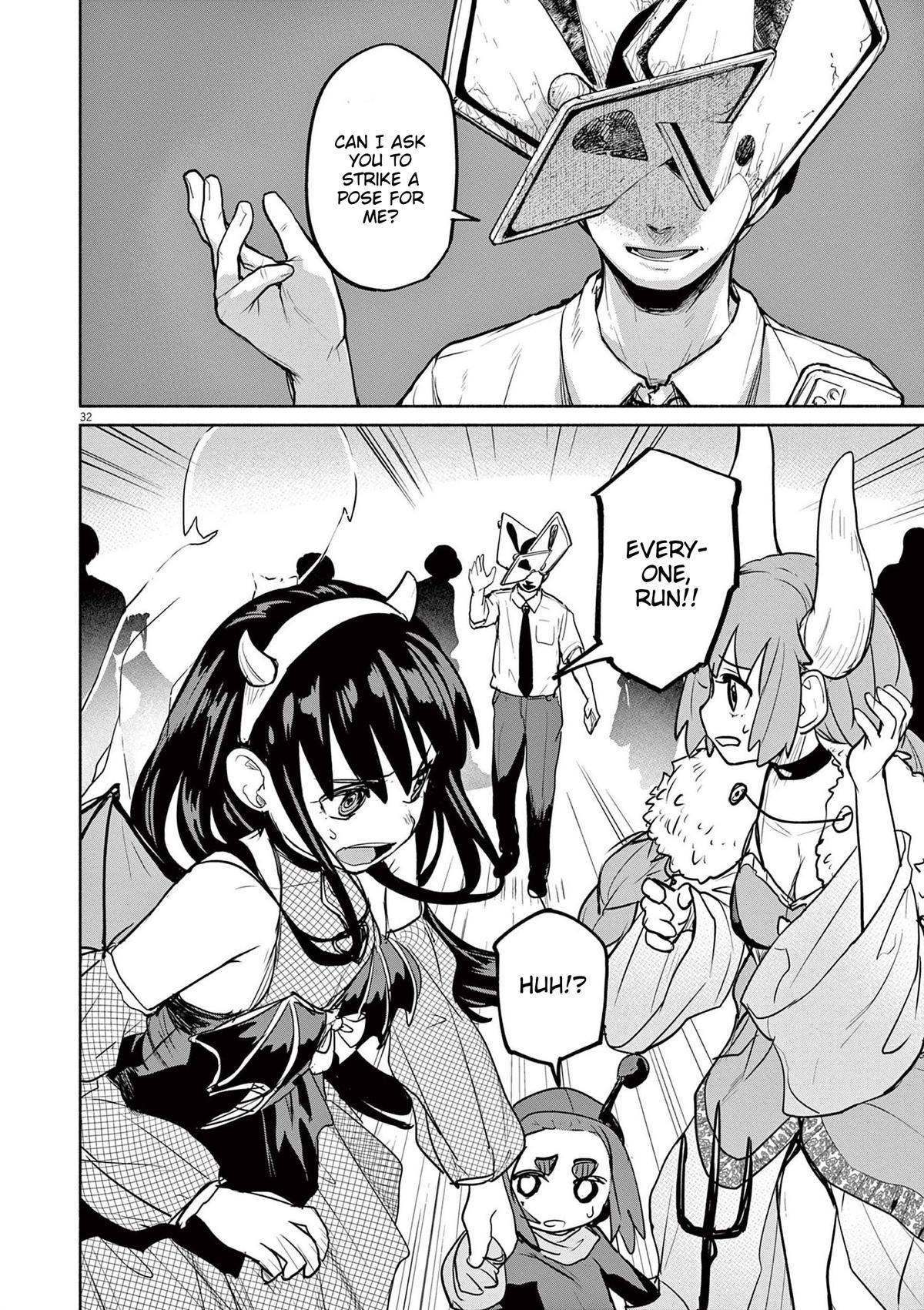 Kaii to Otome to Kamikakushi Chap 74 - Next Chap 75