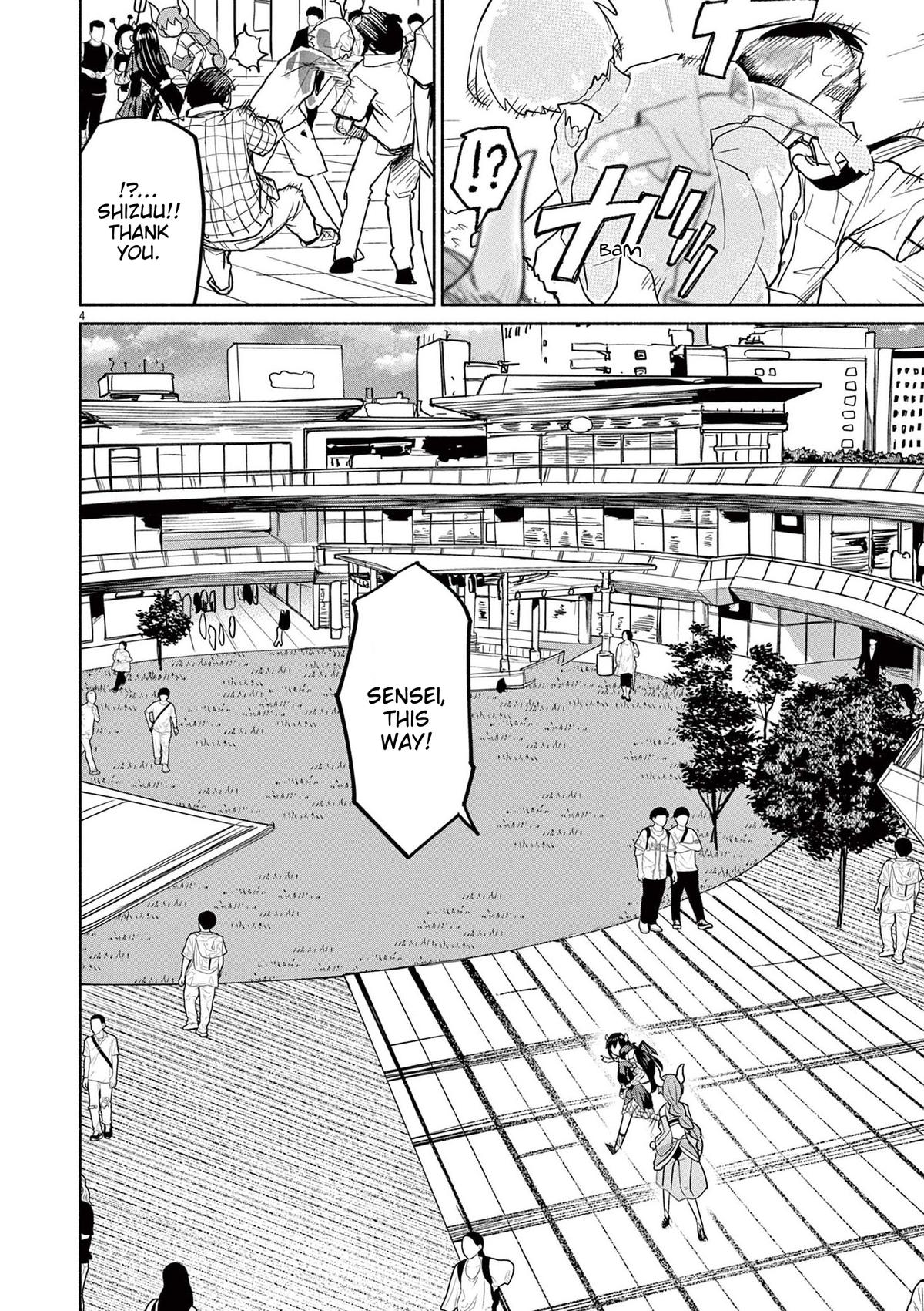 Kaii to Otome to Kamikakushi Chap 75 - Next Chap 76