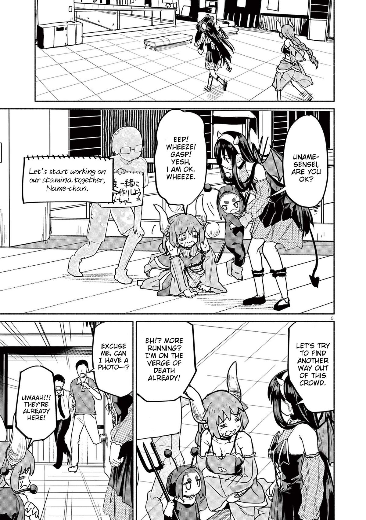 Kaii to Otome to Kamikakushi Chap 75 - Next Chap 76