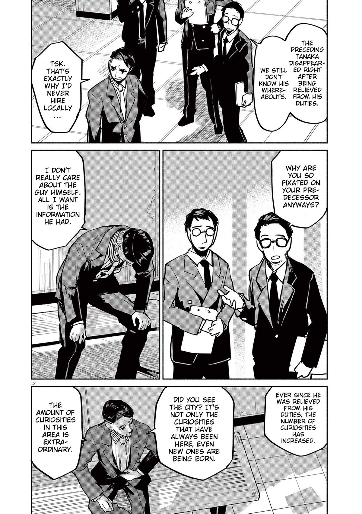 Kaii to Otome to Kamikakushi Chap 75 - Next Chap 76