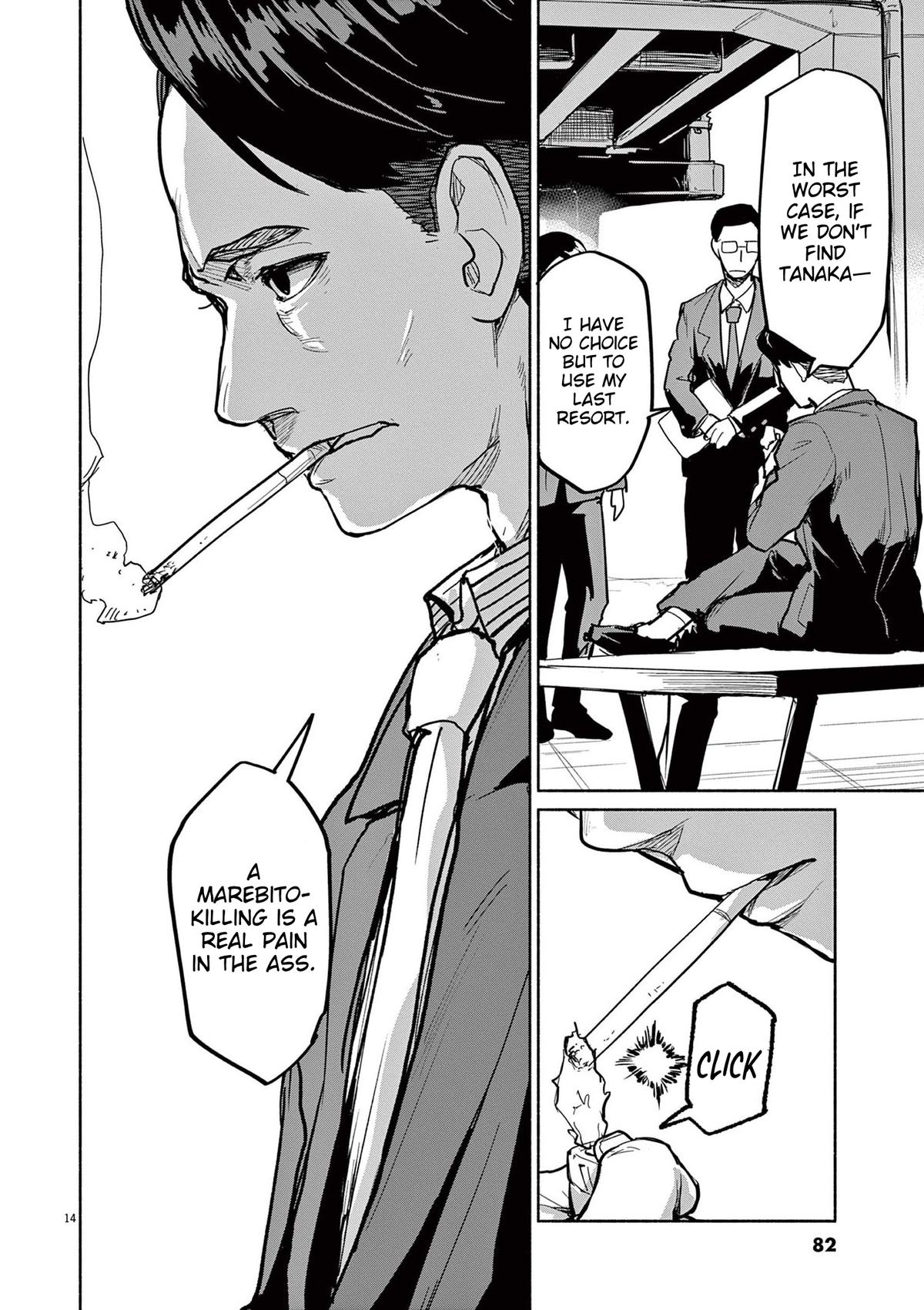 Kaii to Otome to Kamikakushi Chap 75 - Next Chap 76