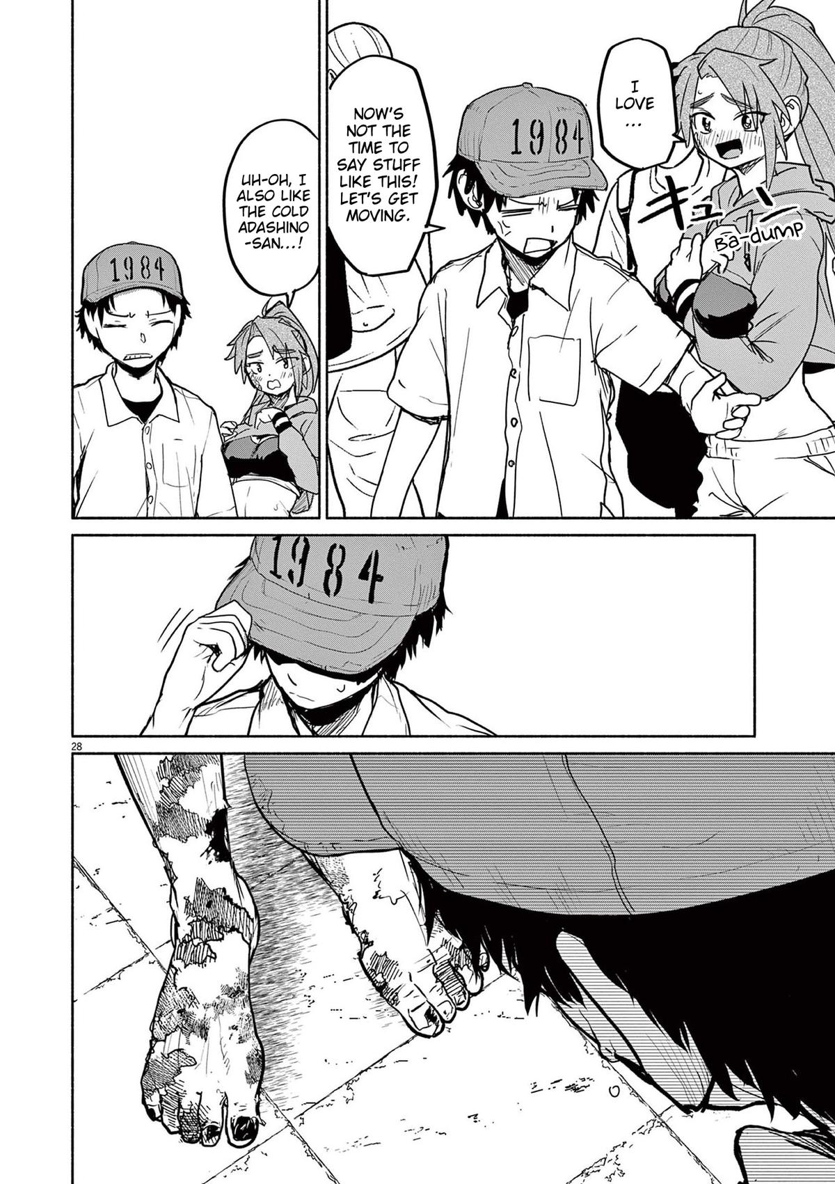 Kaii to Otome to Kamikakushi Chap 75 - Next Chap 76