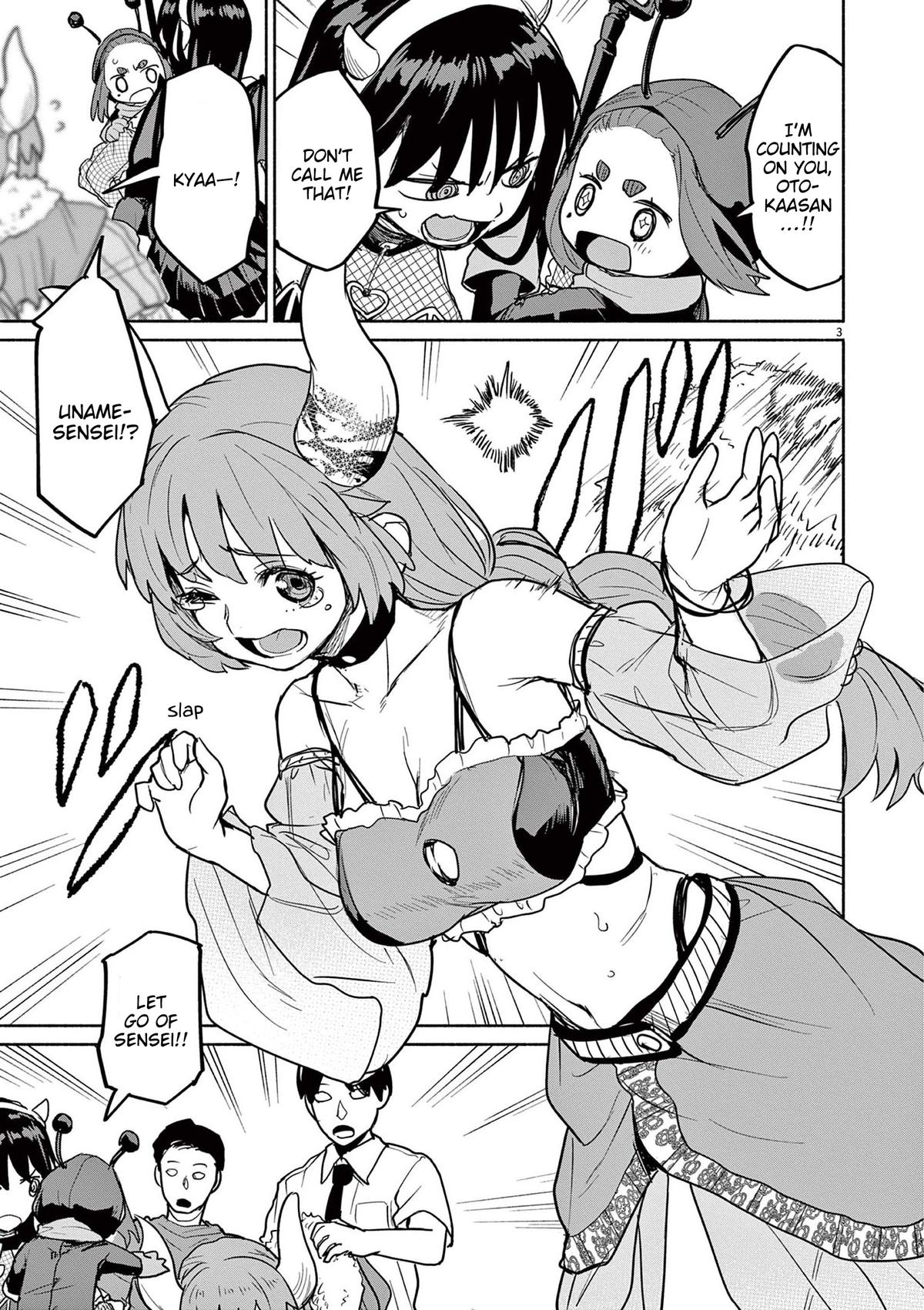 Kaii to Otome to Kamikakushi Chap 75 - Next Chap 76