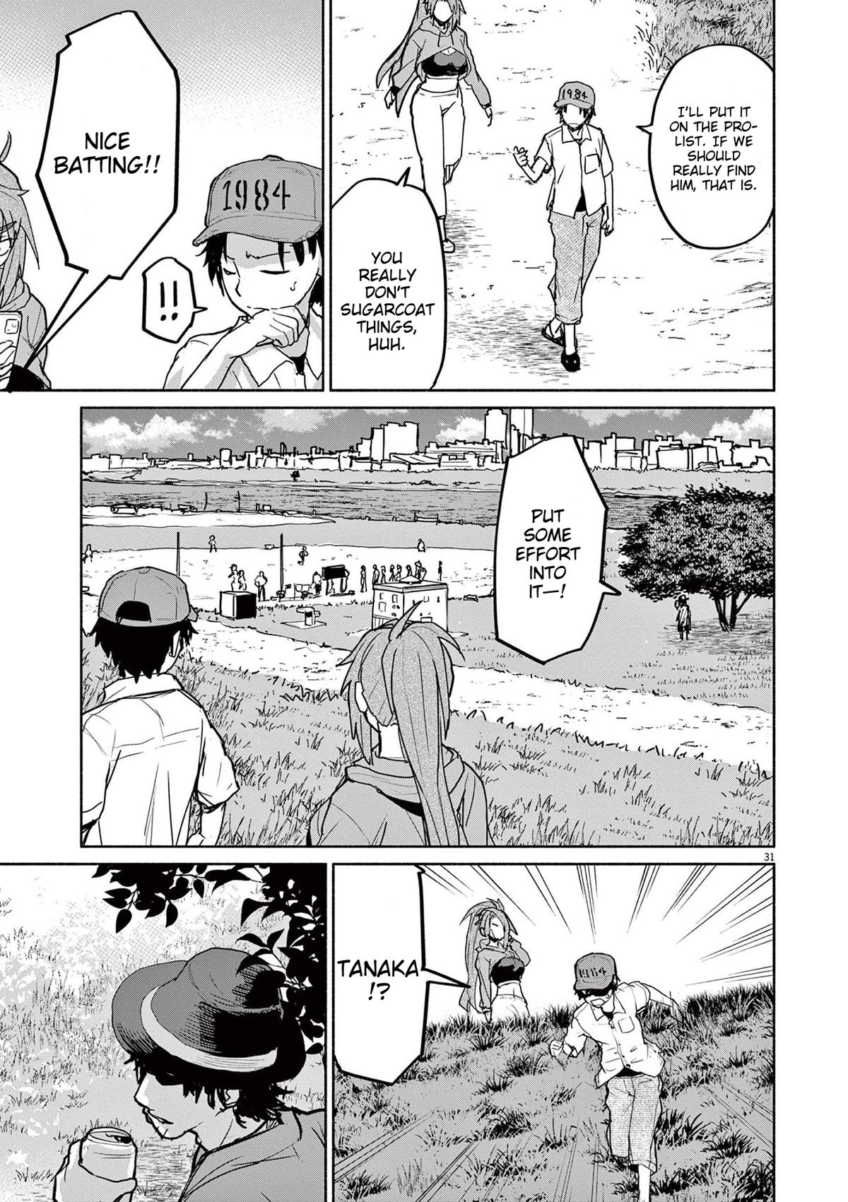 Kaii to Otome to Kamikakushi Chap 75 - Next Chap 76