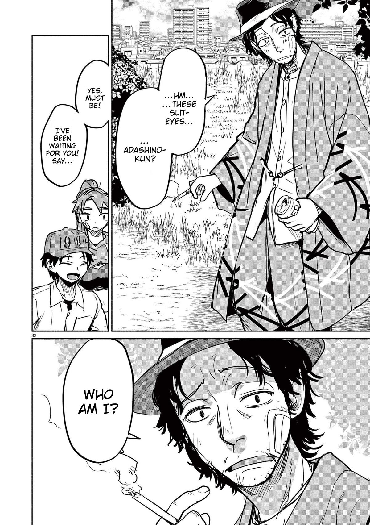 Kaii to Otome to Kamikakushi Chap 75 - Next Chap 76