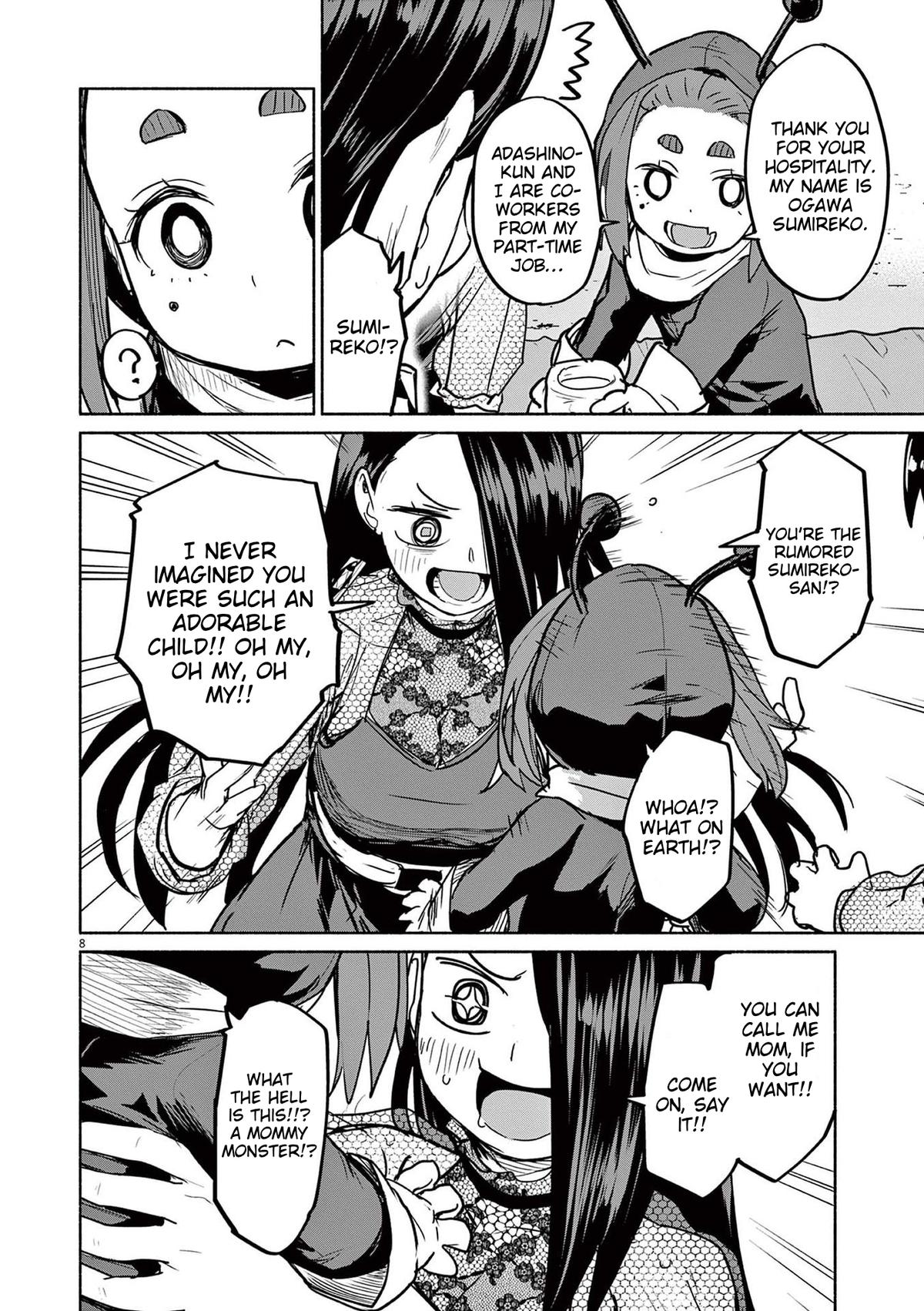 Kaii to Otome to Kamikakushi Chap 76 - Next Chap 77