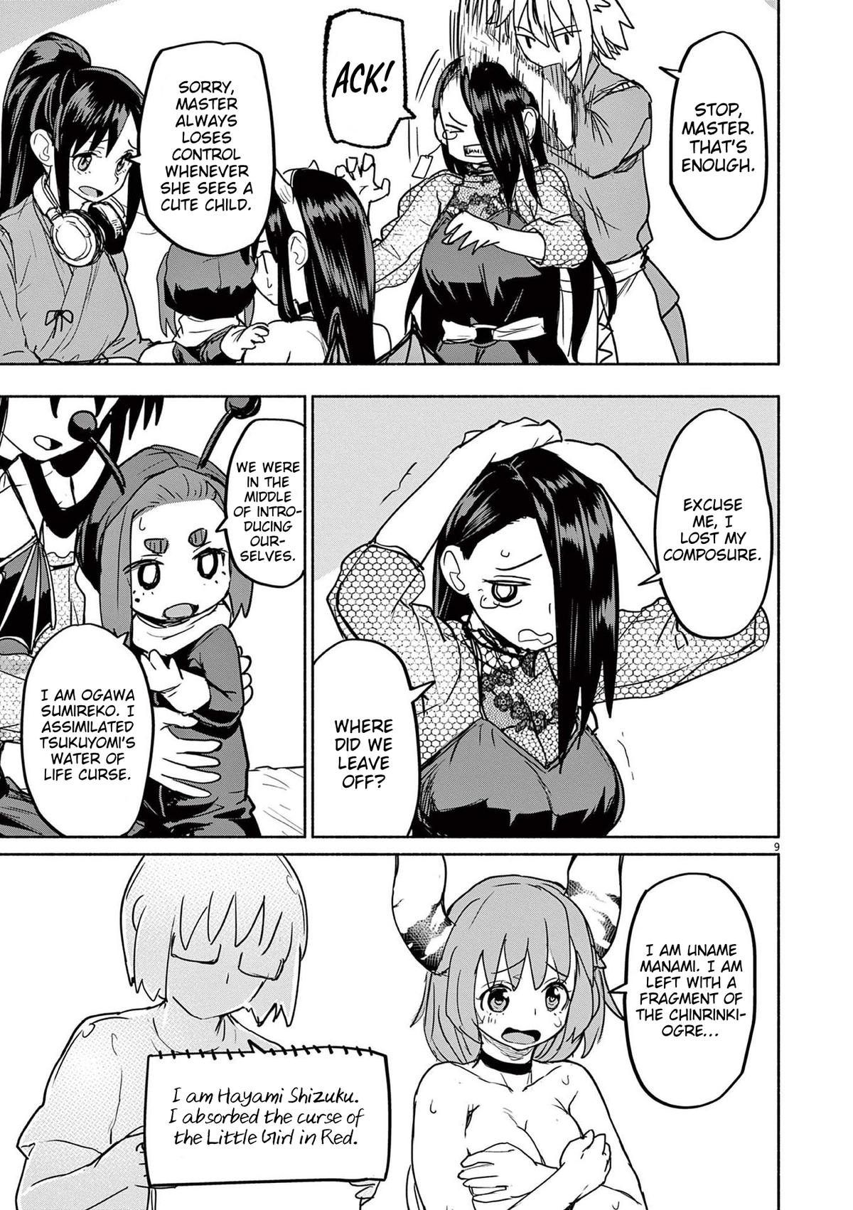 Kaii to Otome to Kamikakushi Chap 76 - Next Chap 77