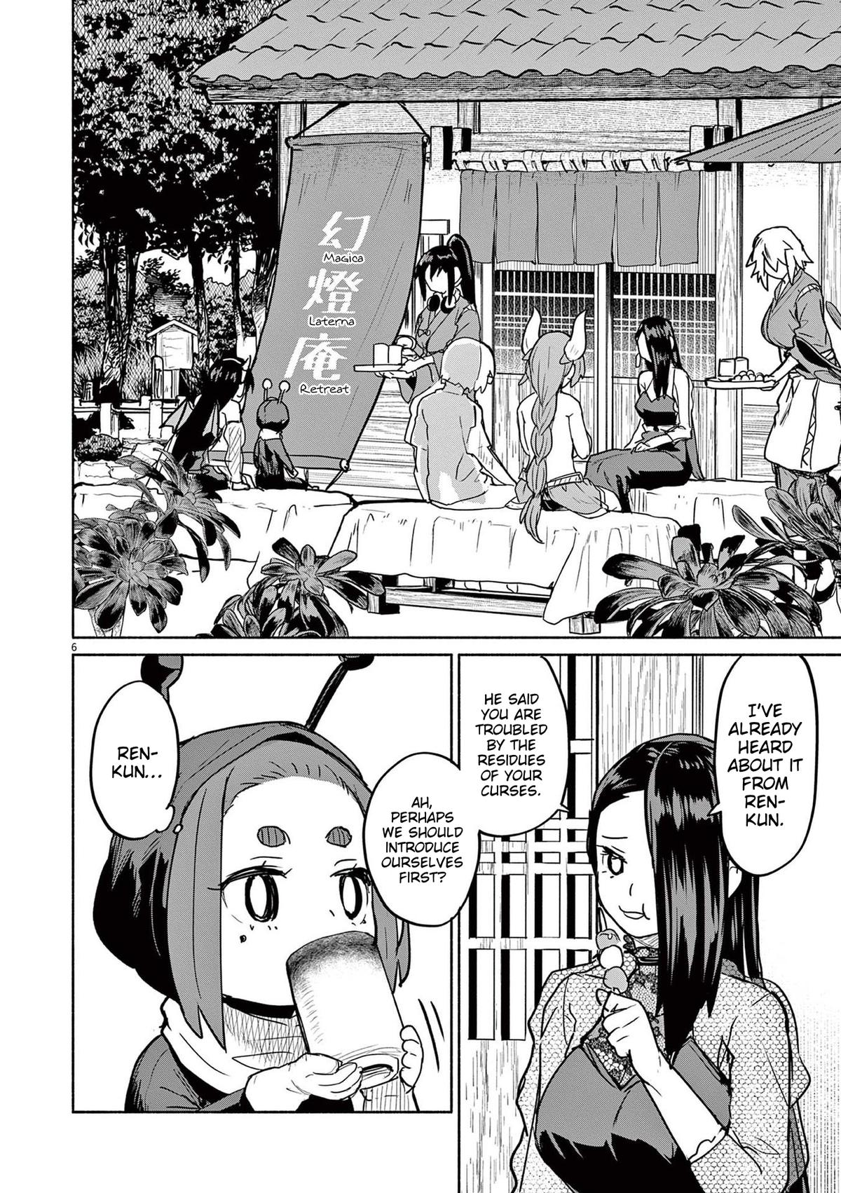 Kaii to Otome to Kamikakushi Chap 76 - Next Chap 77