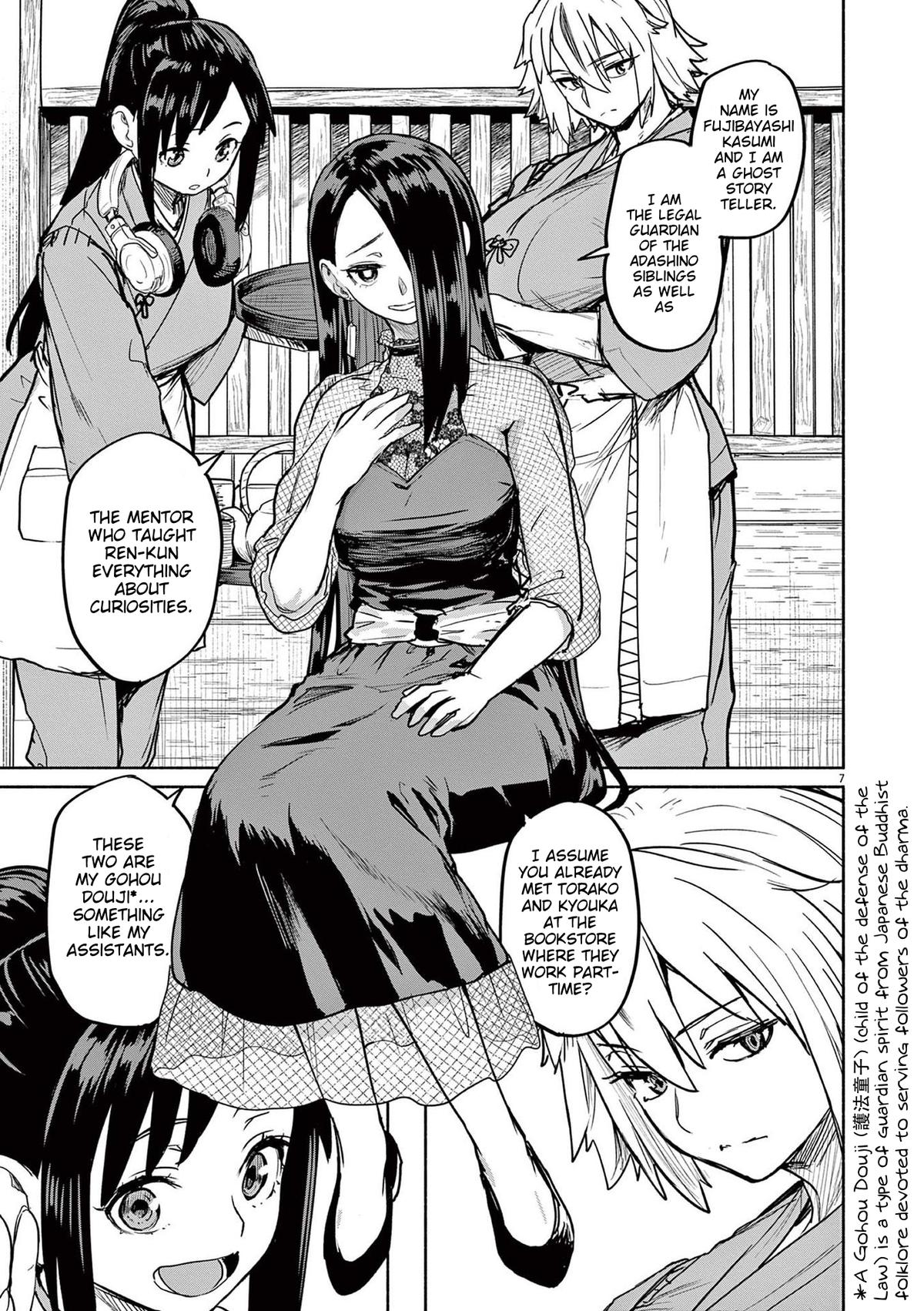 Kaii to Otome to Kamikakushi Chap 76 - Next Chap 77