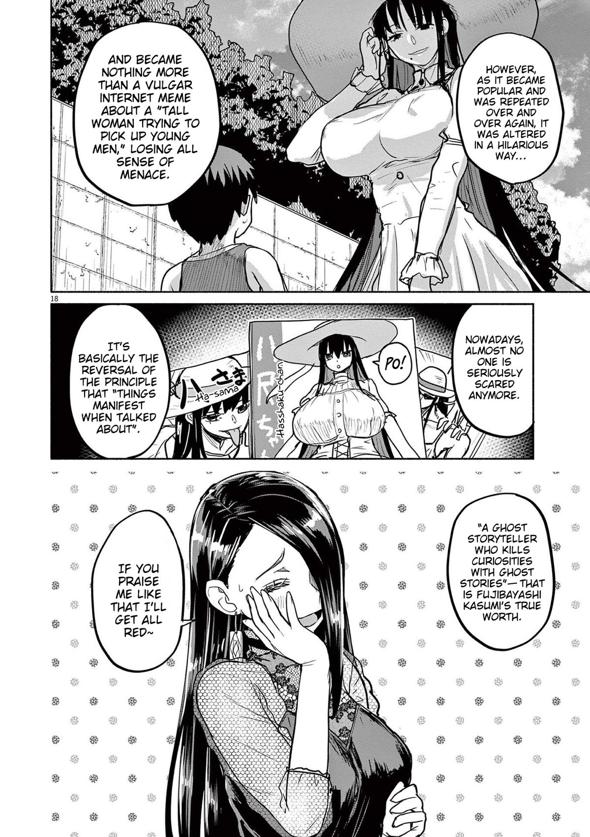 Kaii to Otome to Kamikakushi Chap 76 - Next Chap 77