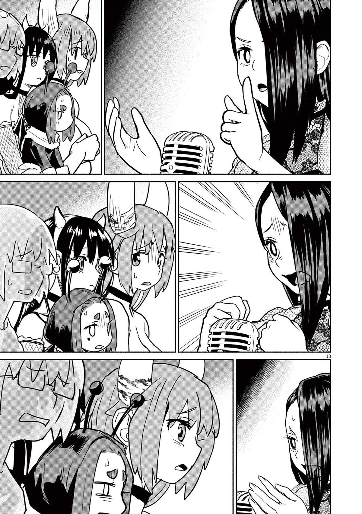 Kaii to Otome to Kamikakushi Chap 76 - Next Chap 77