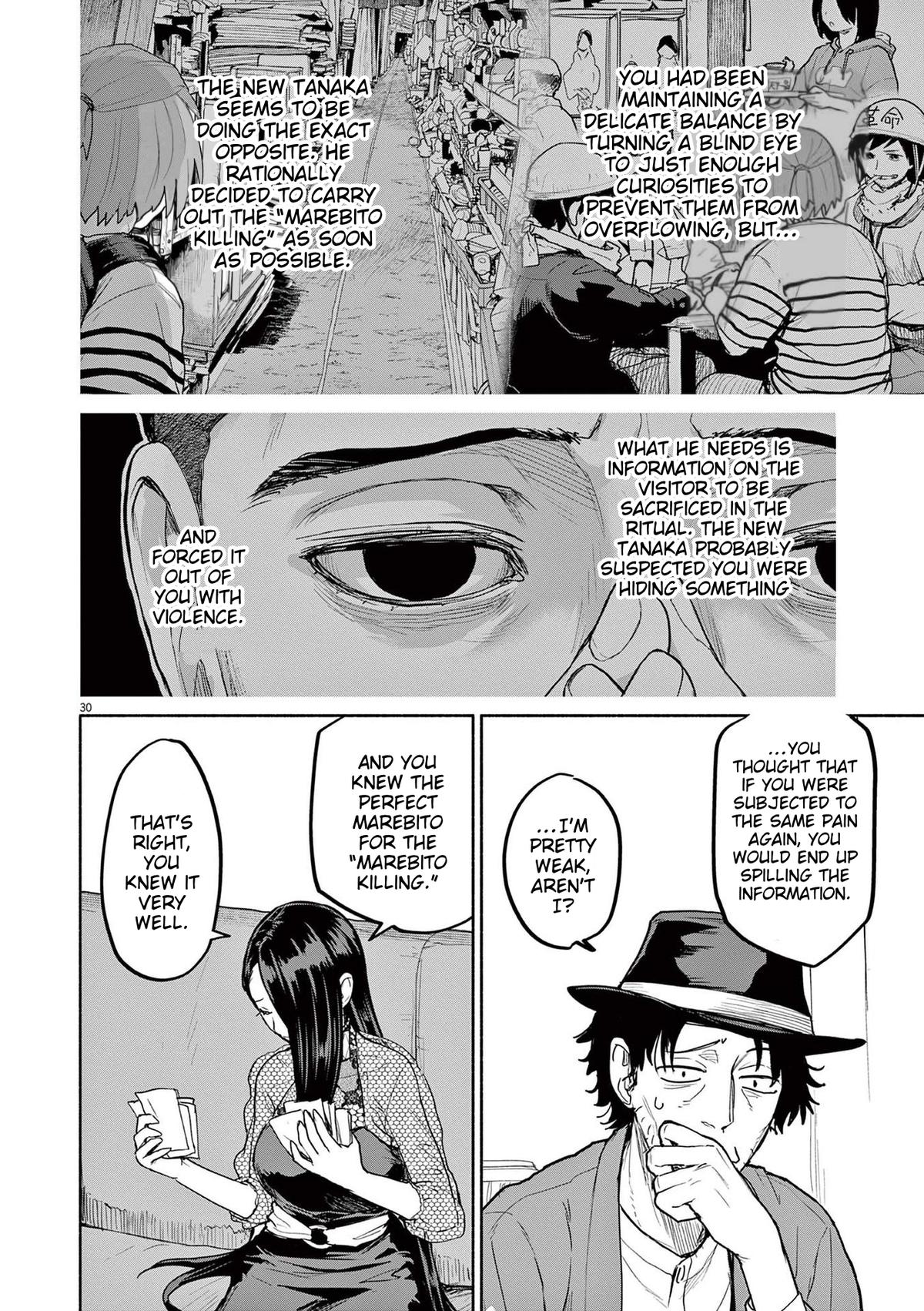 Kaii to Otome to Kamikakushi Chap 76 - Next Chap 77