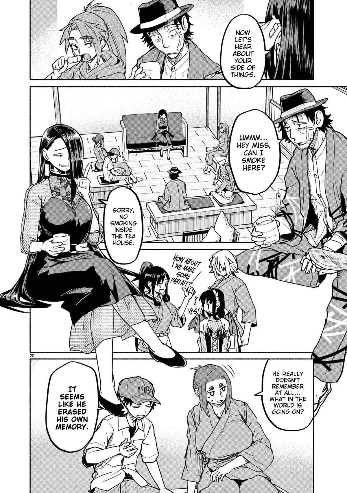 Kaii to Otome to Kamikakushi Chap 76 - Next Chap 77