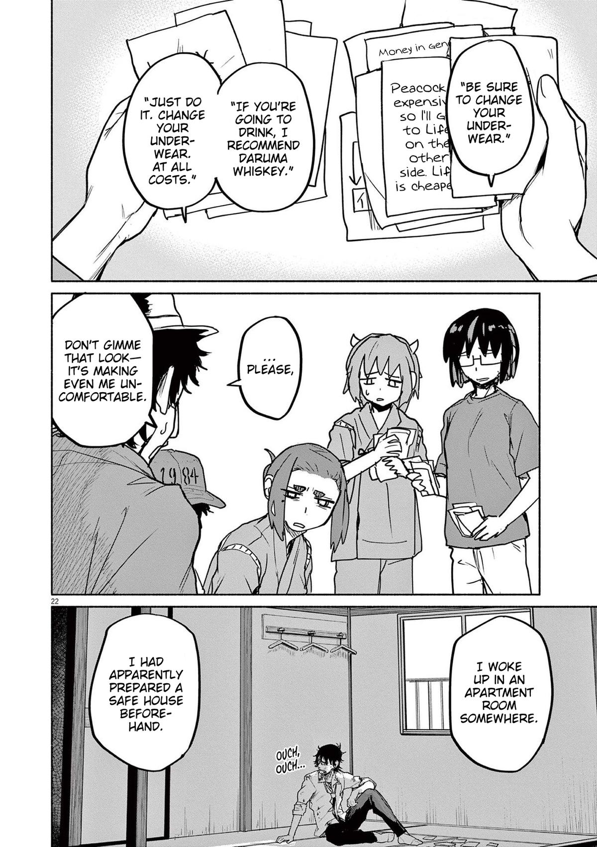 Kaii to Otome to Kamikakushi Chap 76 - Next Chap 77